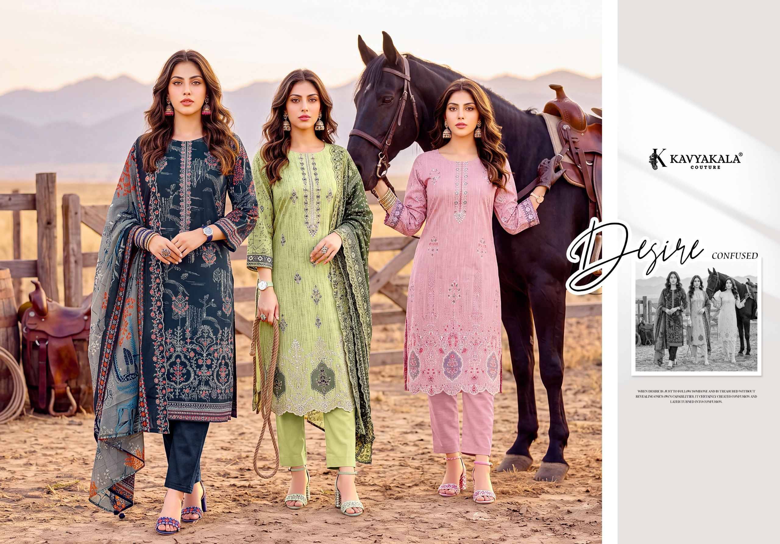 Kavyakala Aafreen Vol 2 Lawn Cotton Dress Material 6 pcs Catalog | Surat Wholesale Factory
