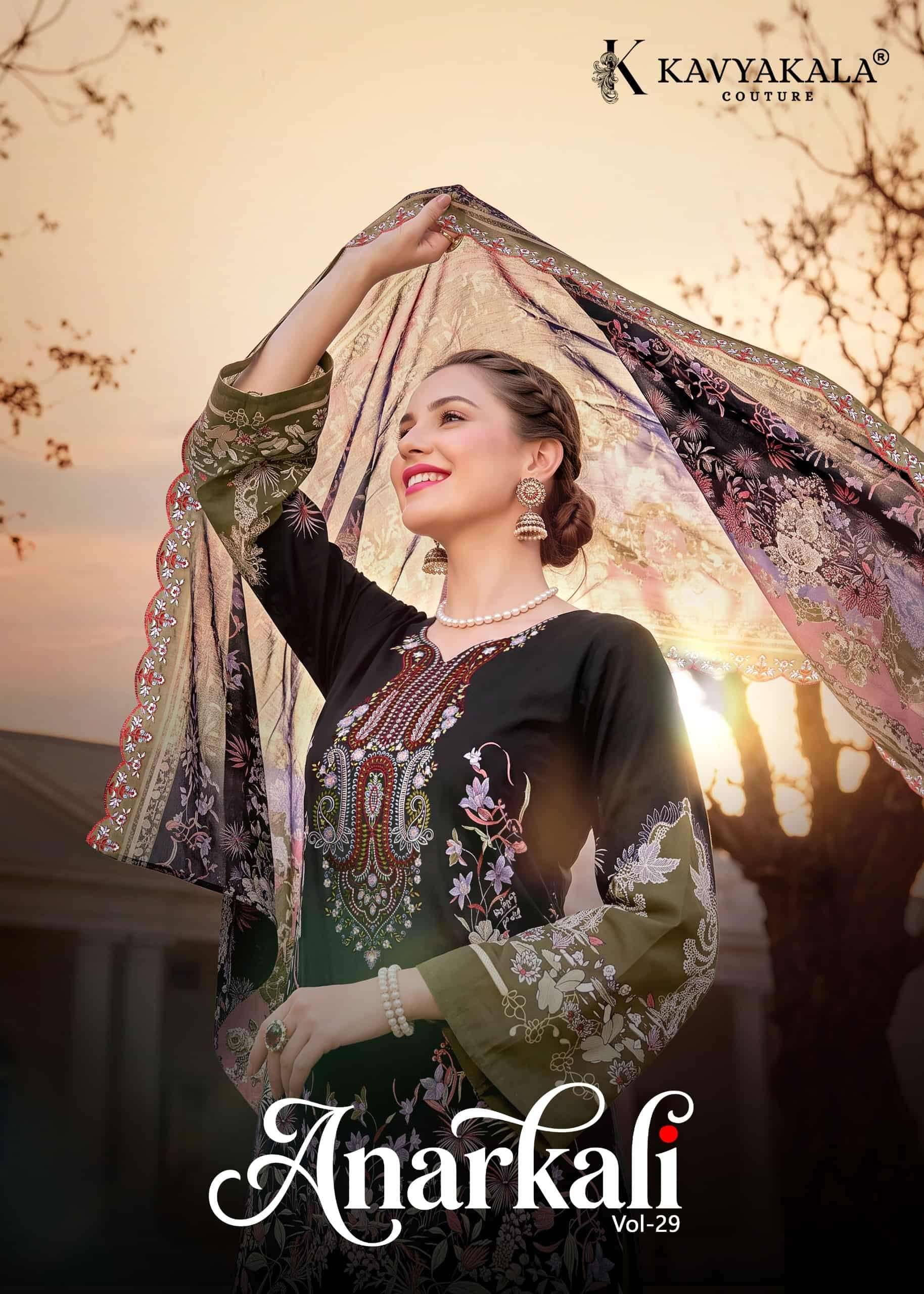 Kavyakala Anarkali Vol 29 Pakistani Print Law Cotton Salwar Kameez _ Surat Wholesale Market 8 Pcs Catalog 