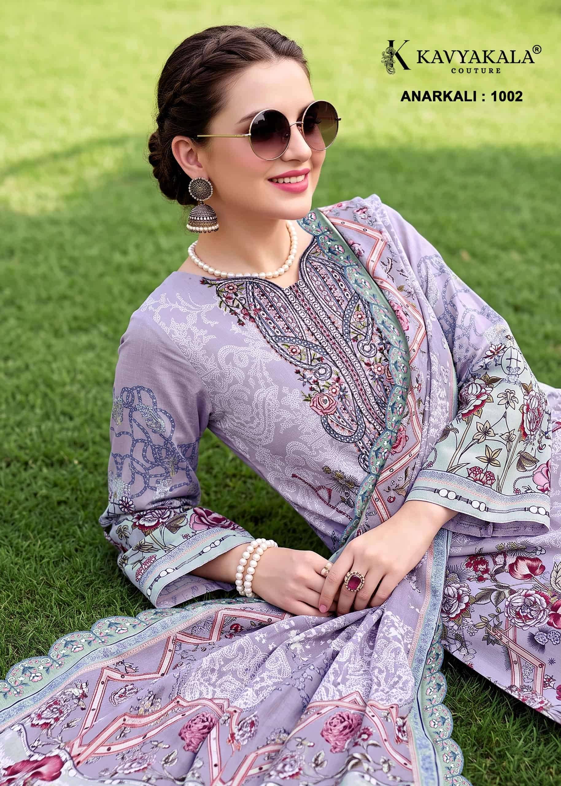 Kavyakala Anarkali Vol 29 Pakistani Print Law Cotton Salwar Kameez _ Surat Wholesale Market 8 Pcs Catalog 