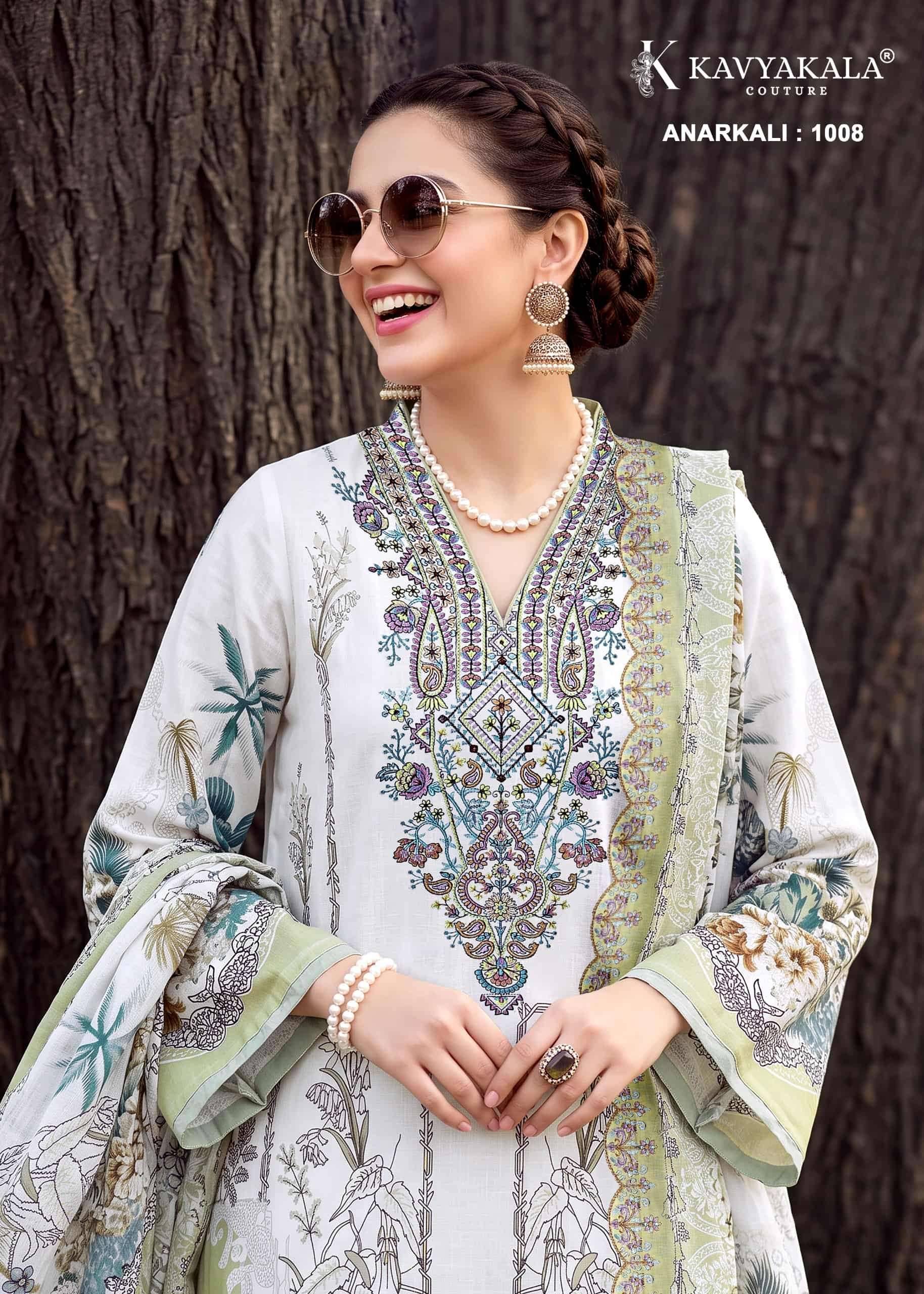 Kavyakala Anarkali Vol 29 Pakistani Print Law Cotton Salwar Kameez _ Surat Wholesale Market 8 Pcs Catalog 