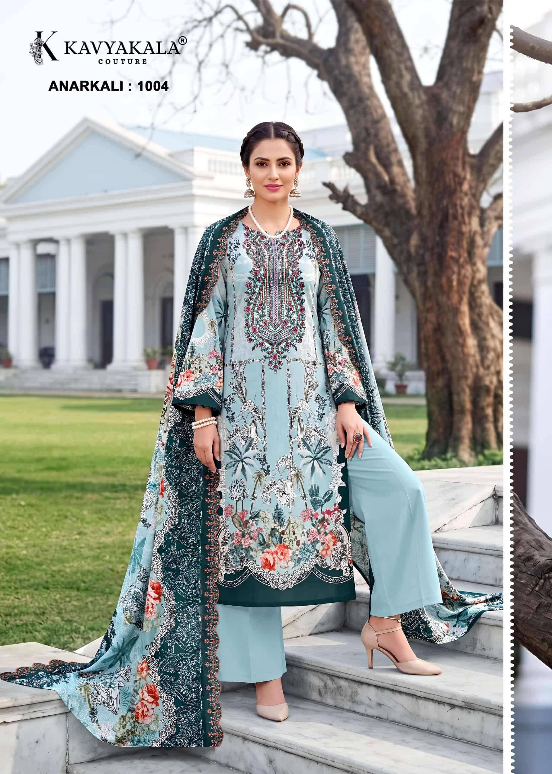 Kavyakala Anarkali Vol 29 Pakistani Print Law Cotton Salwar Kameez _ Surat Wholesale Market 8 Pcs Catalog 