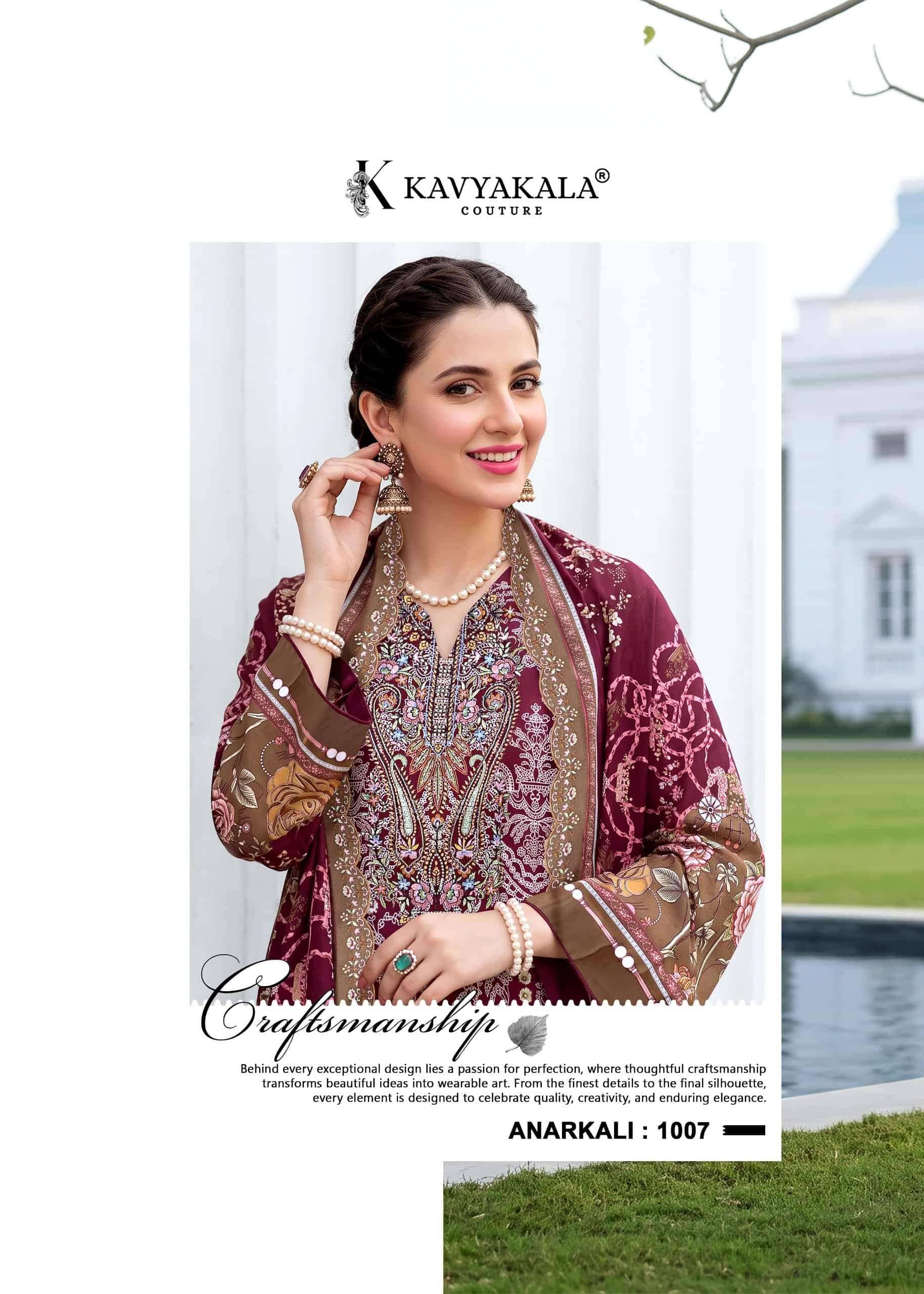Kavyakala Anarkali Vol 29 Pakistani Print Law Cotton Salwar Kameez _ Surat Wholesale Market 8 Pcs Catalog 