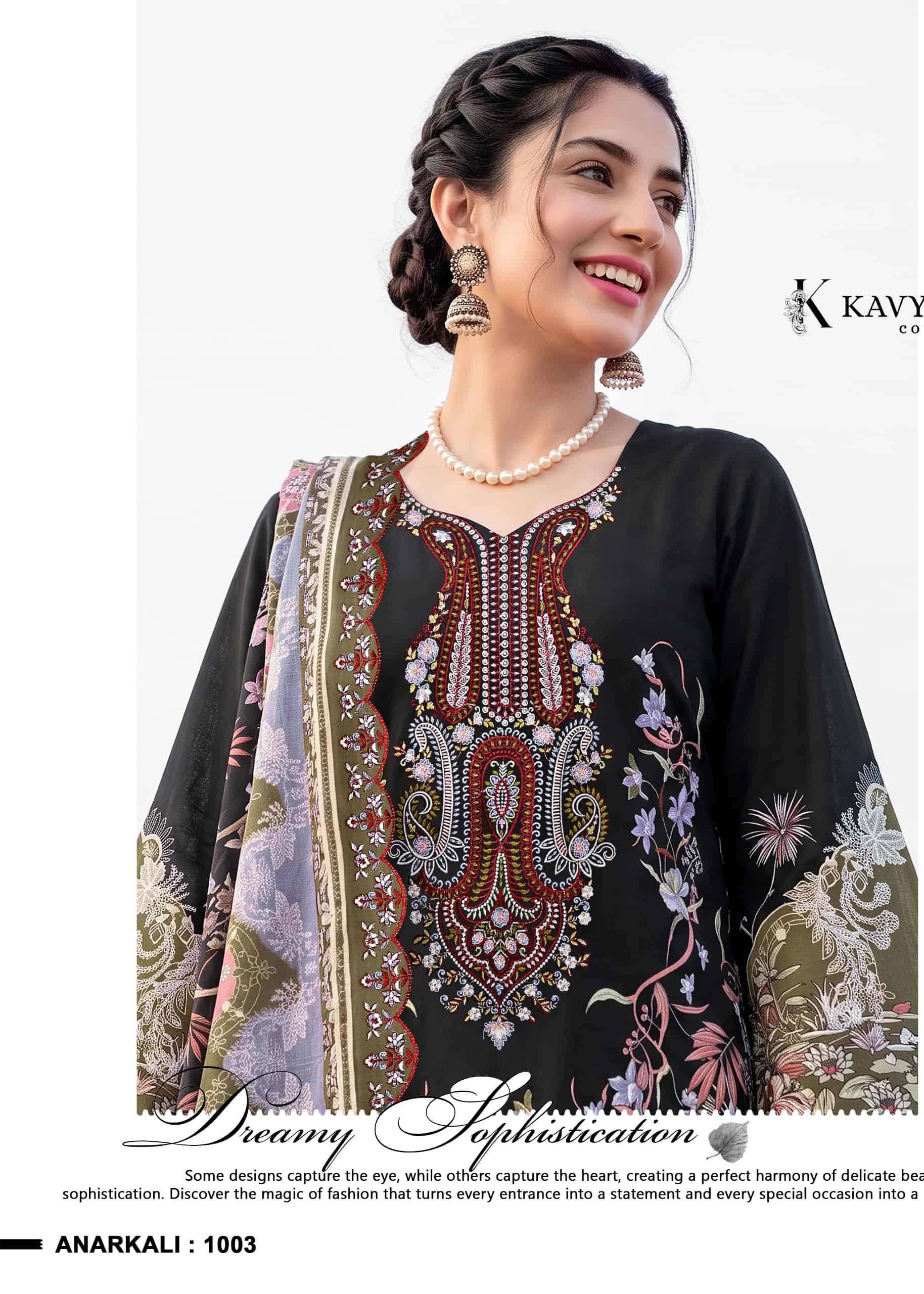 Kavyakala Anarkali Vol 29 Pakistani Print Law Cotton Salwar Kameez _ Surat Wholesale Market 8 Pcs Catalog 