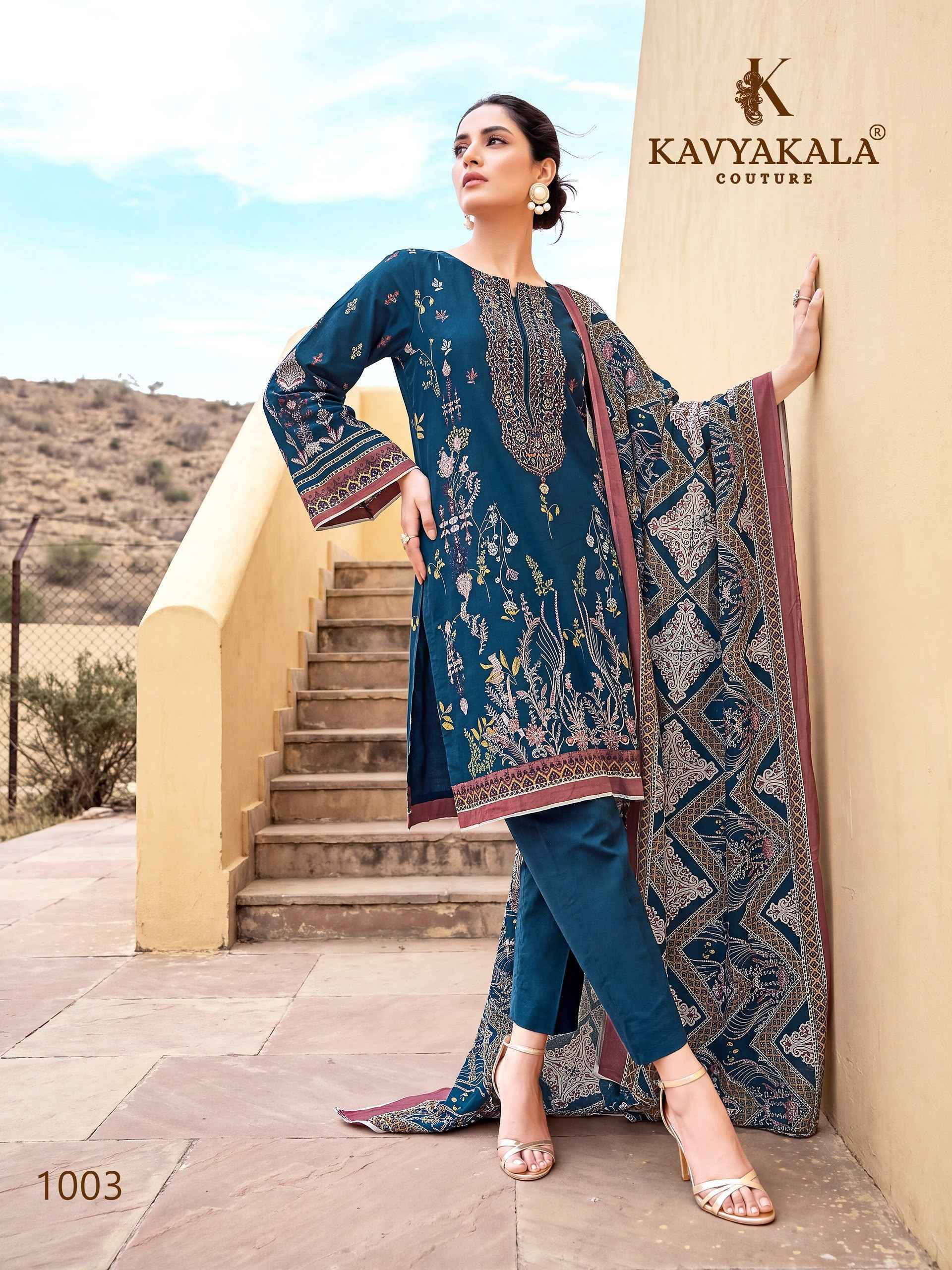 Kavyakala Jannat‎ Cotton Dress Material 8 pcs Catalog | Surat Textile Wholesale