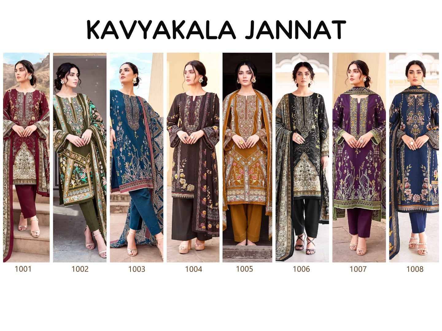 Kavyakala Jannat‎ Cotton Dress Material 8 pcs Catalog | Surat Textile Wholesale