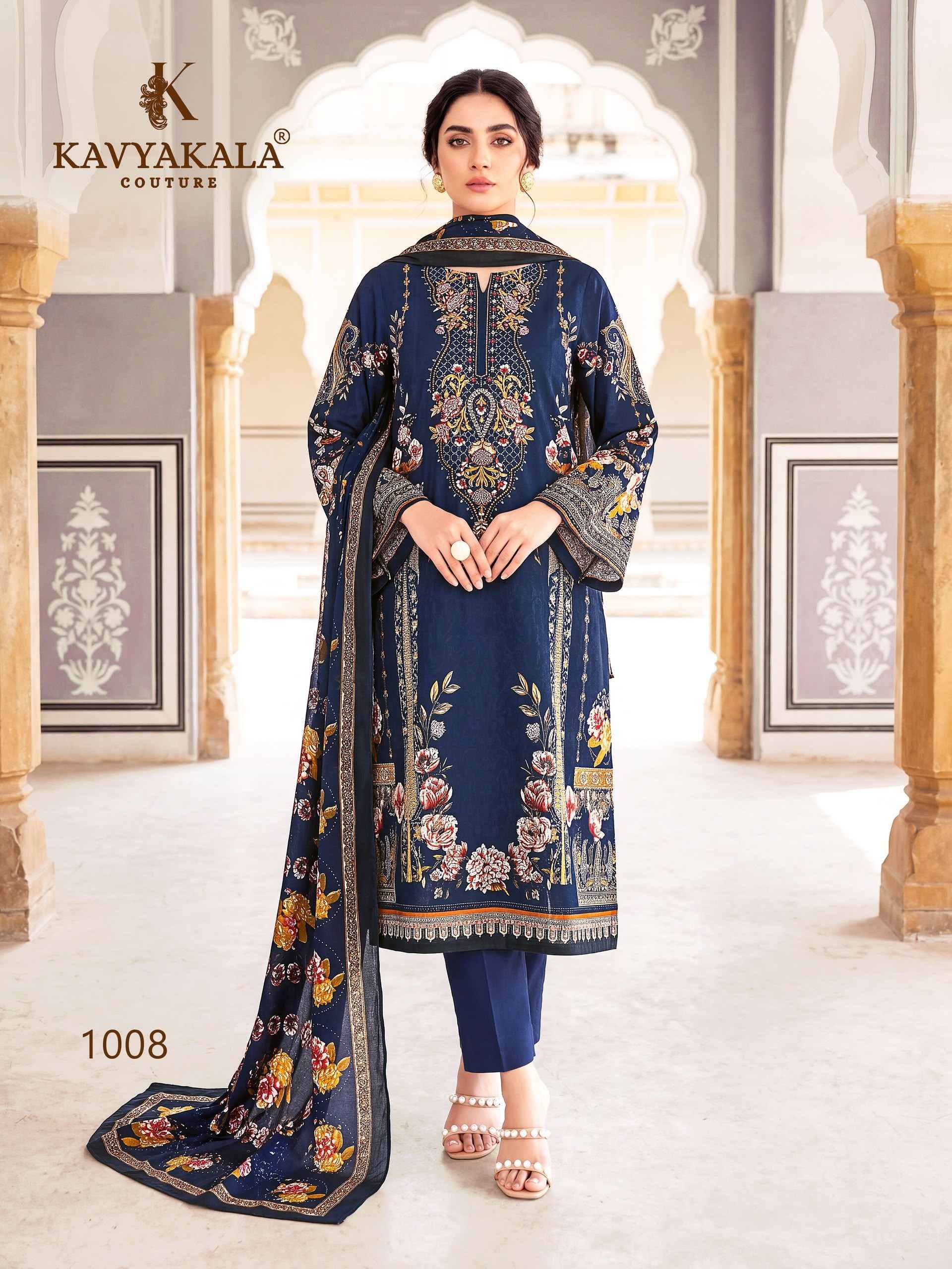 Kavyakala Jannat‎ Cotton Dress Material 8 pcs Catalog | Surat Textile Wholesale
