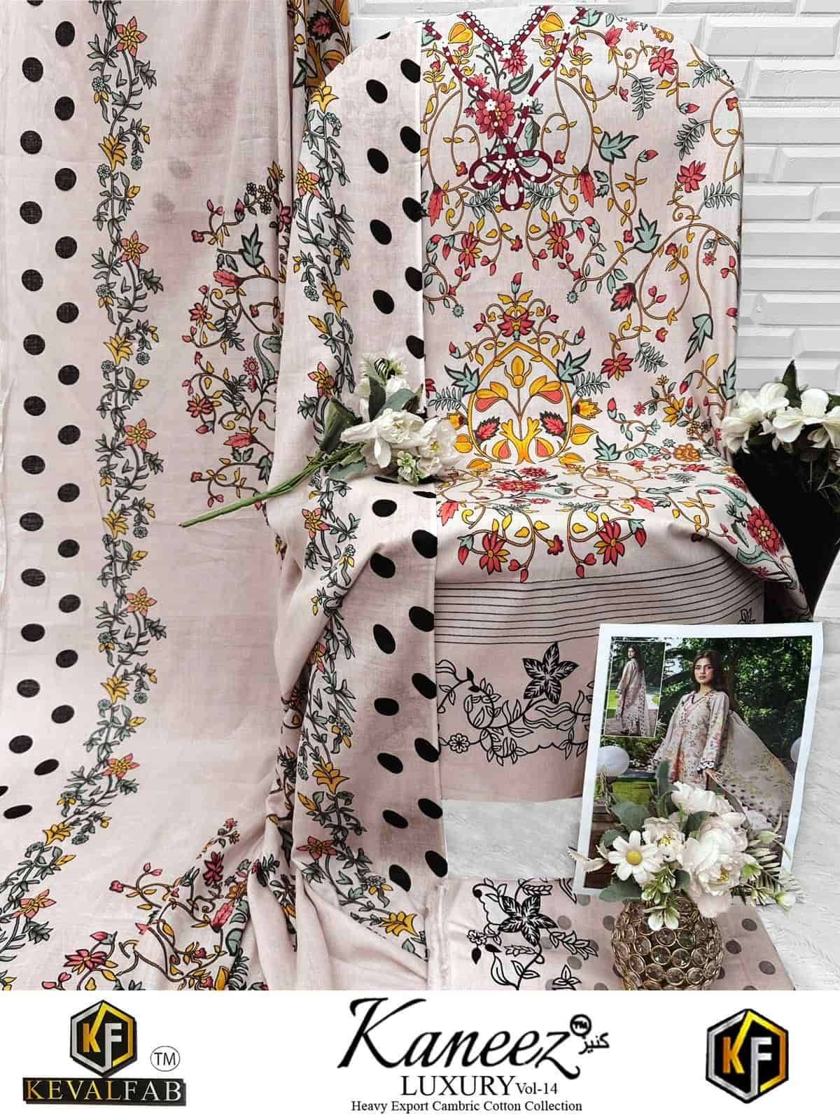 Keval Fab Kaneez Vol 14 Pakistani Print Cotton Salwar Suit 6 Pcs Catalog