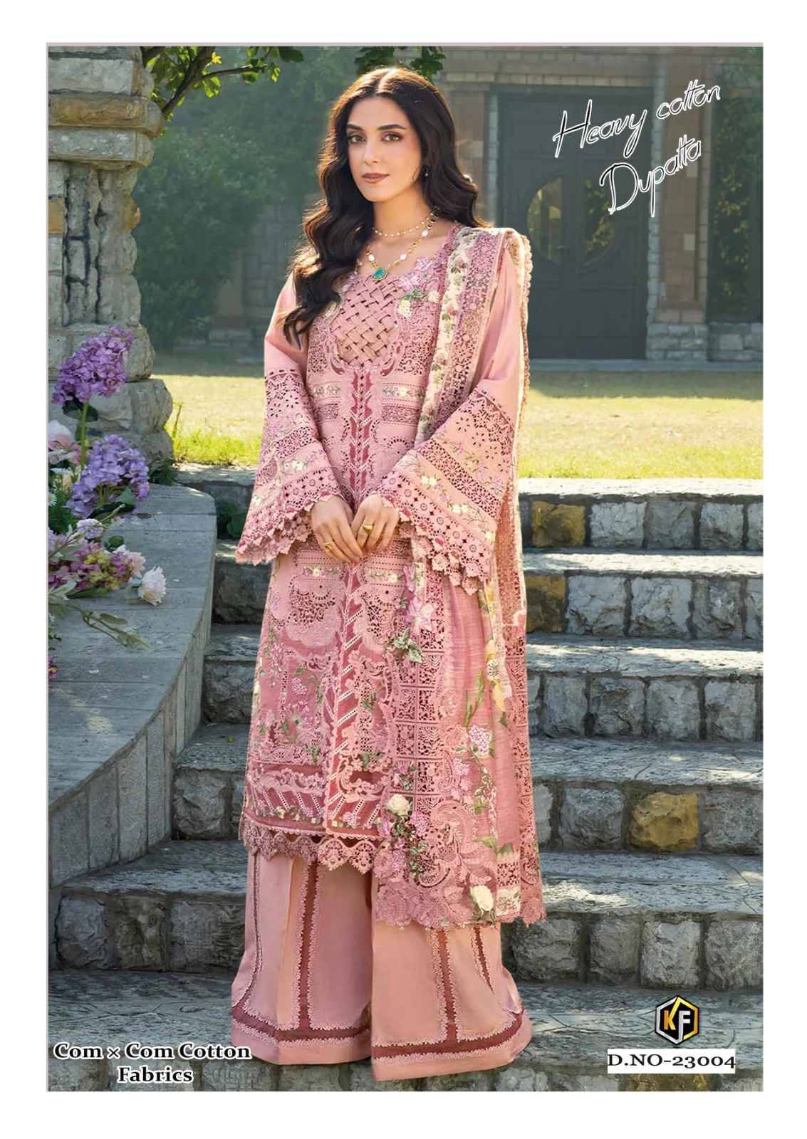 Keval Fab Sobia Nazir Vol 23 Cotton Dress Material 6 Pcs Catalog - Wholesale Market Surat