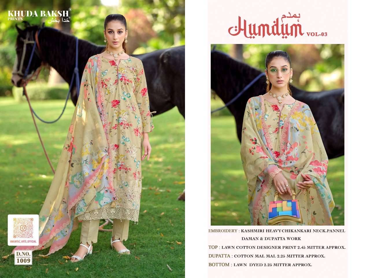 Khuda Baksh Humdum Vol 3 Chikankari Pure Lawn Dress Material 10 Pcs Catalog