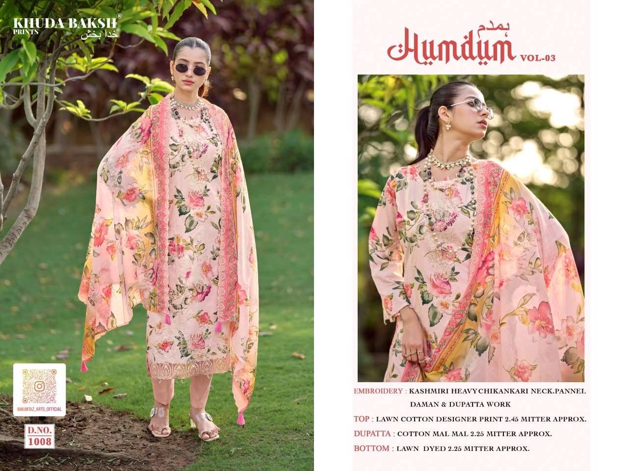 Khuda Baksh Humdum Vol 3 Chikankari Pure Lawn Dress Material 10 Pcs Catalog