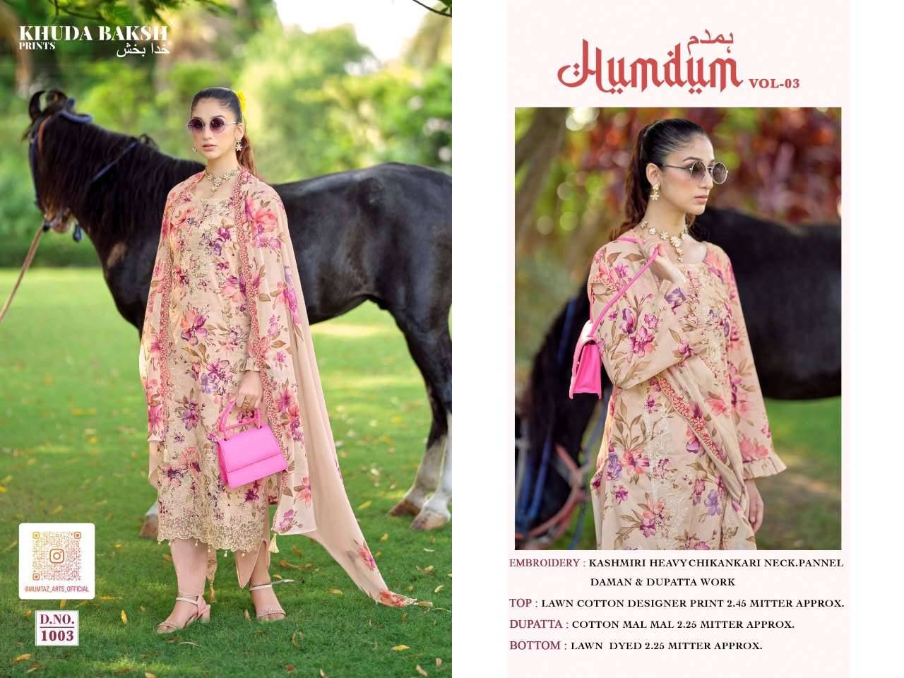 Khuda Baksh Humdum Vol 3 Chikankari Pure Lawn Dress Material 10 Pcs Catalog