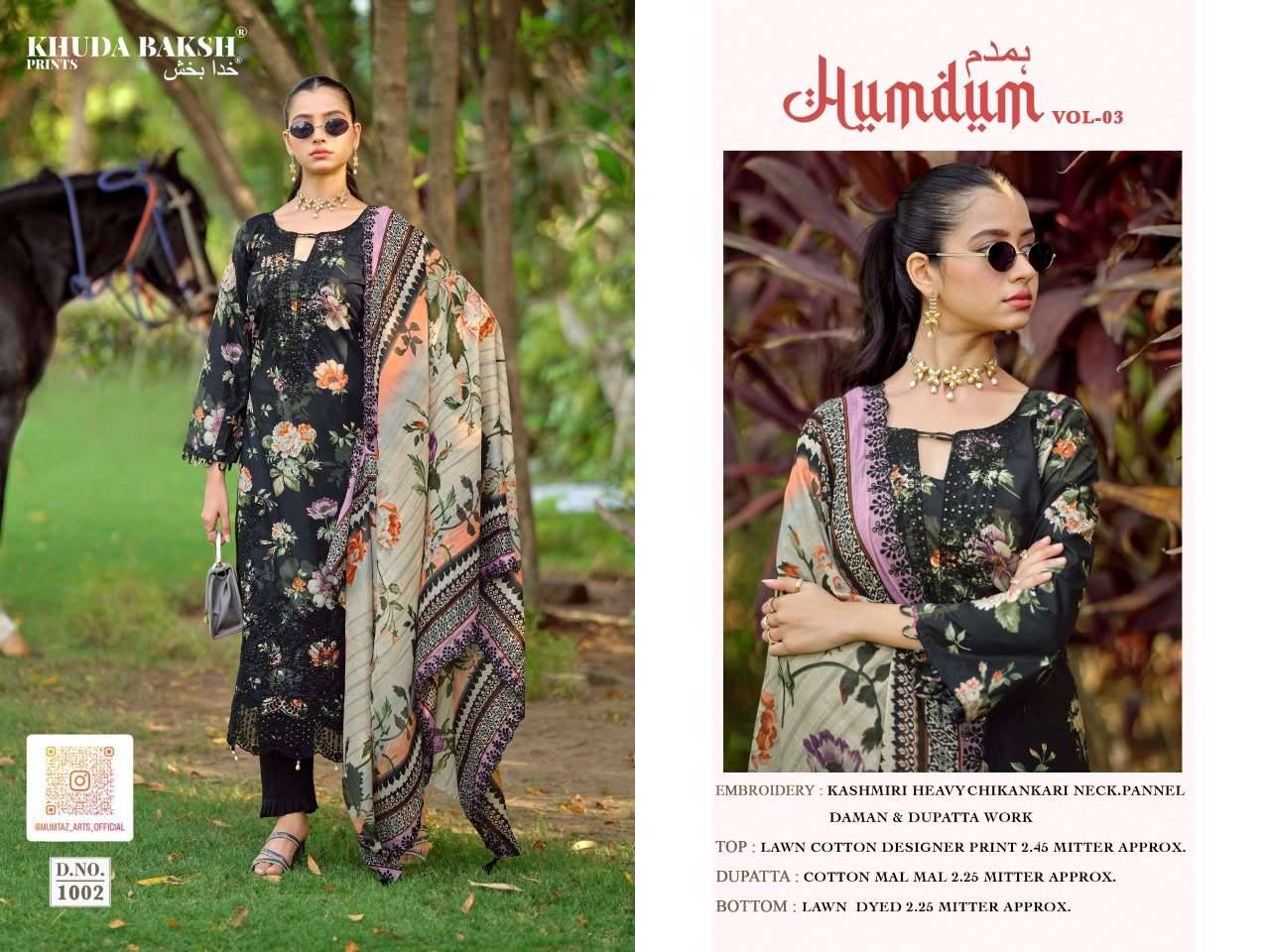 Khuda Baksh Humdum Vol 3 Chikankari Pure Lawn Dress Material 10 Pcs Catalog