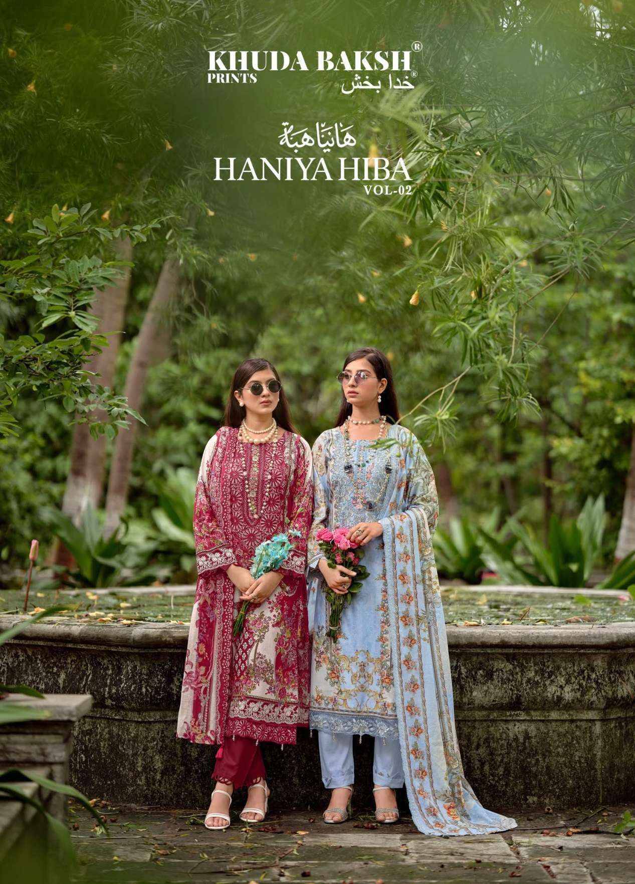Khuda Baksh Prints Haniya Hiba Vol 2 Lawn Cotton Dress Material 10 pcs Catalog