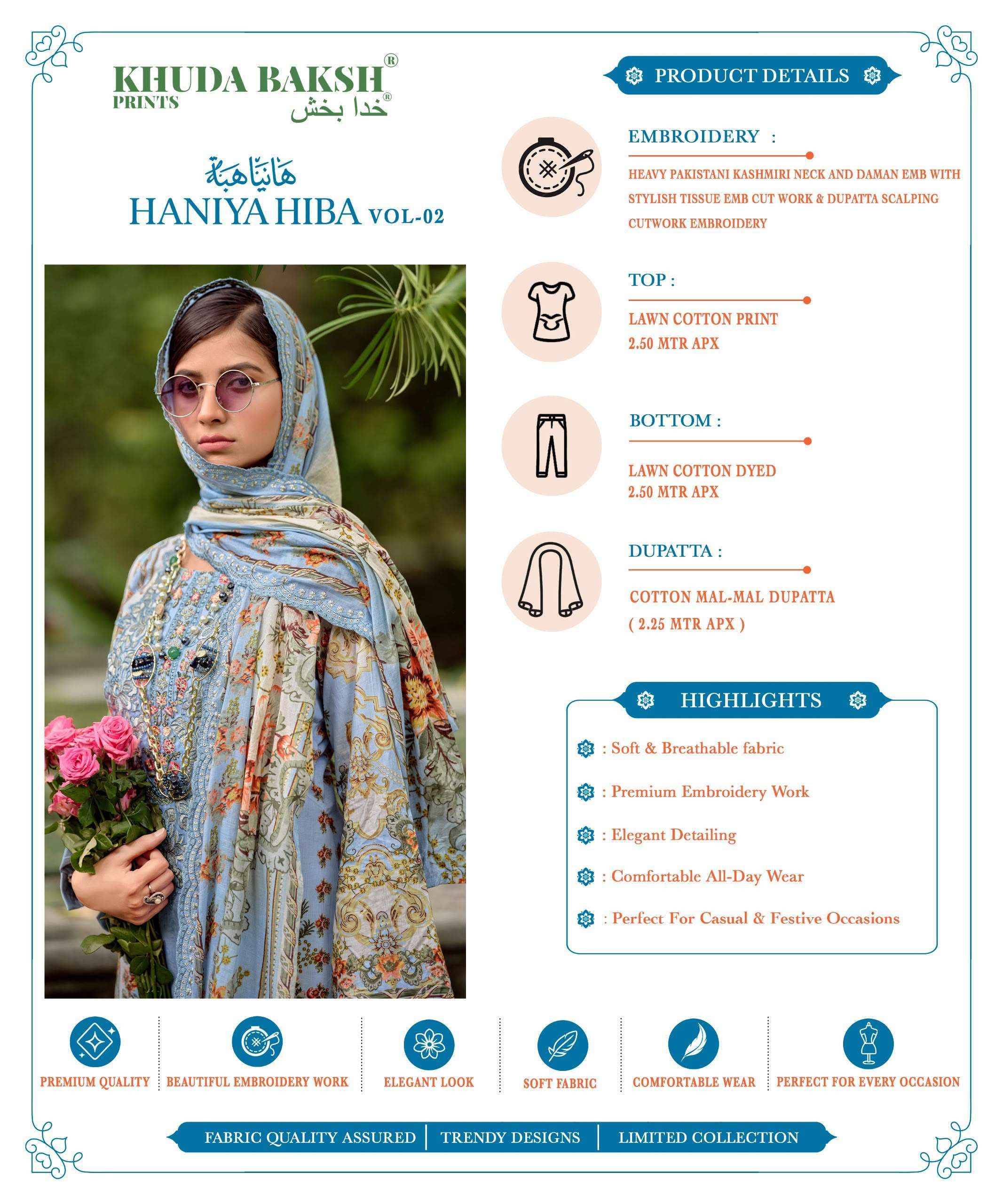 Khuda Baksh Prints Haniya Hiba Vol 2 Lawn Cotton Dress Material 10 pcs Catalog
