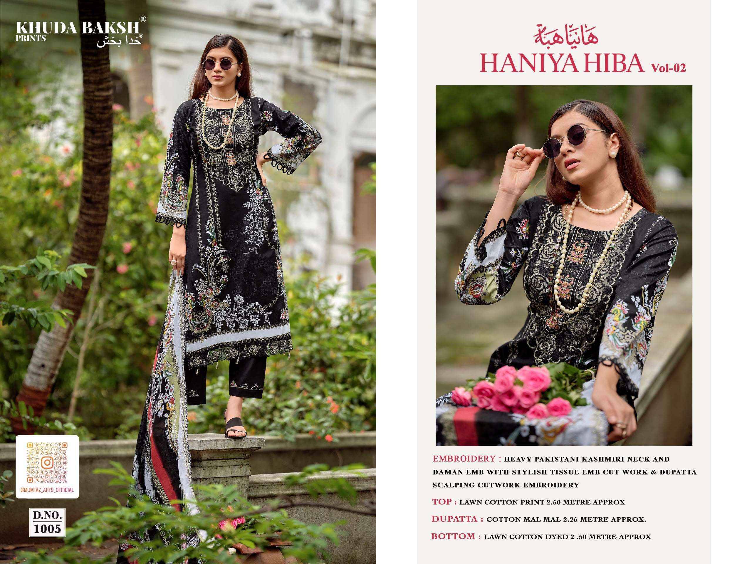 Khuda Baksh Prints Haniya Hiba Vol 2 Lawn Cotton Dress Material 10 pcs Catalog