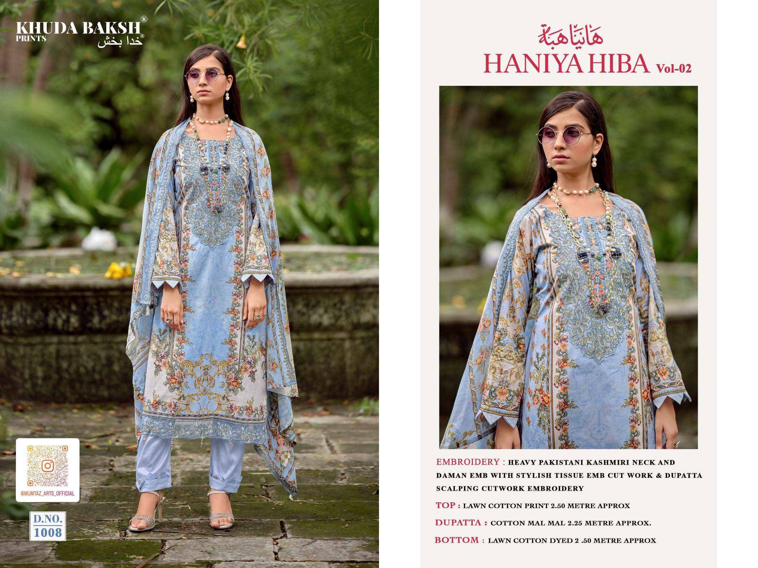 Khuda Baksh Prints Haniya Hiba Vol 2 Lawn Cotton Dress Material 10 pcs Catalog