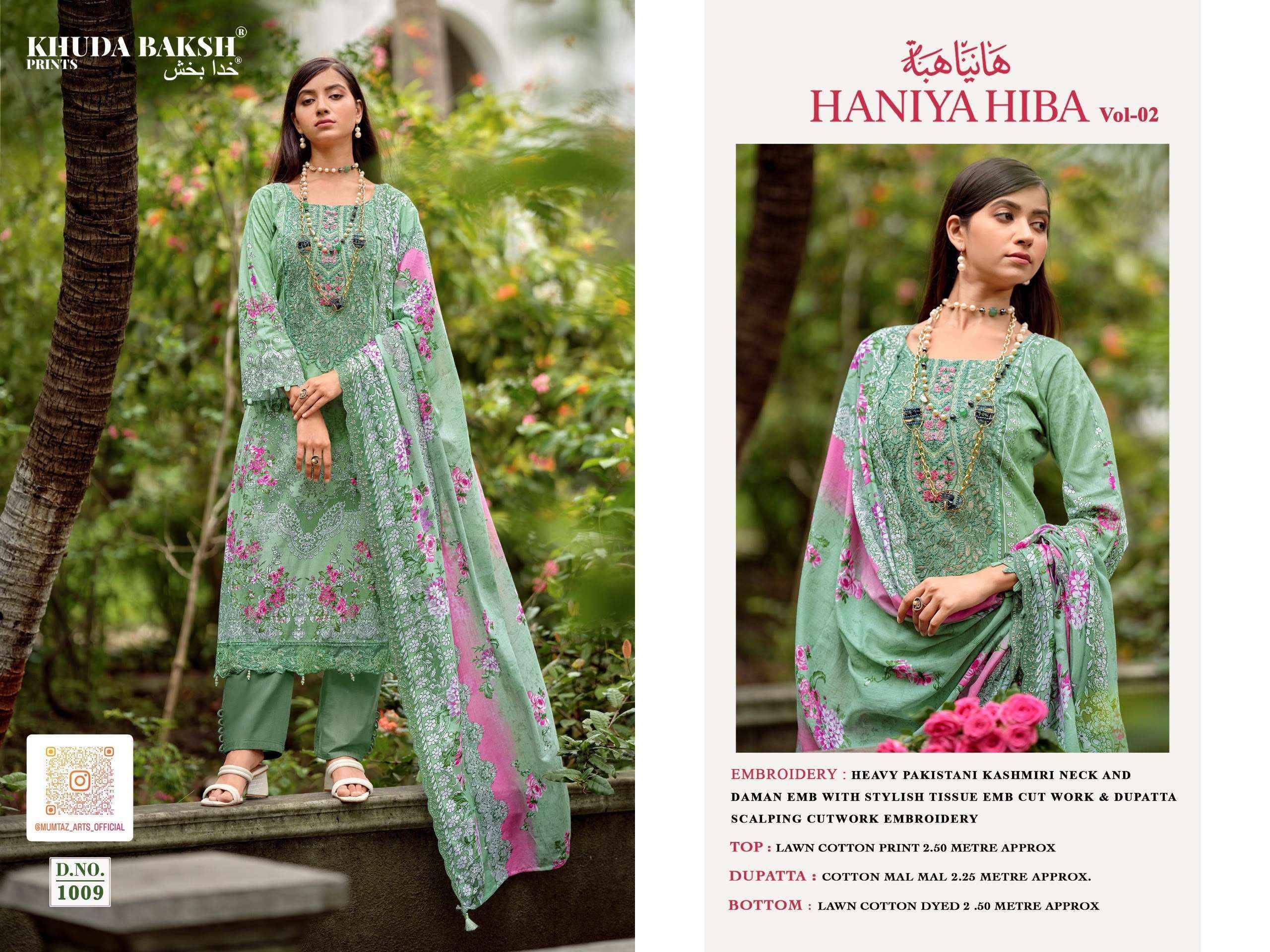 Khuda Baksh Prints Haniya Hiba Vol 2 Lawn Cotton Dress Material 10 pcs Catalog