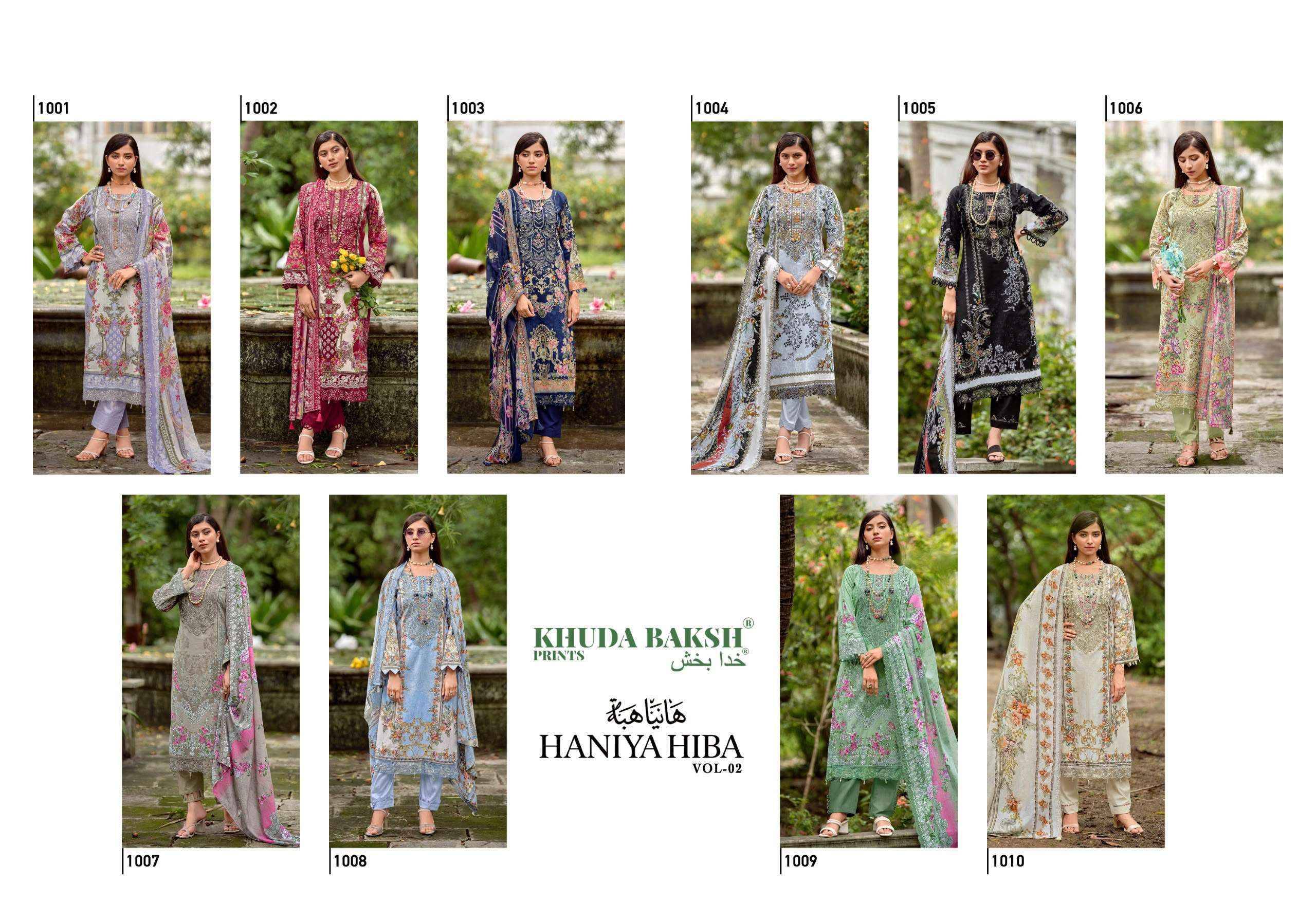 Khuda Baksh Prints Haniya Hiba Vol 2 Lawn Cotton Dress Material 10 pcs Catalog