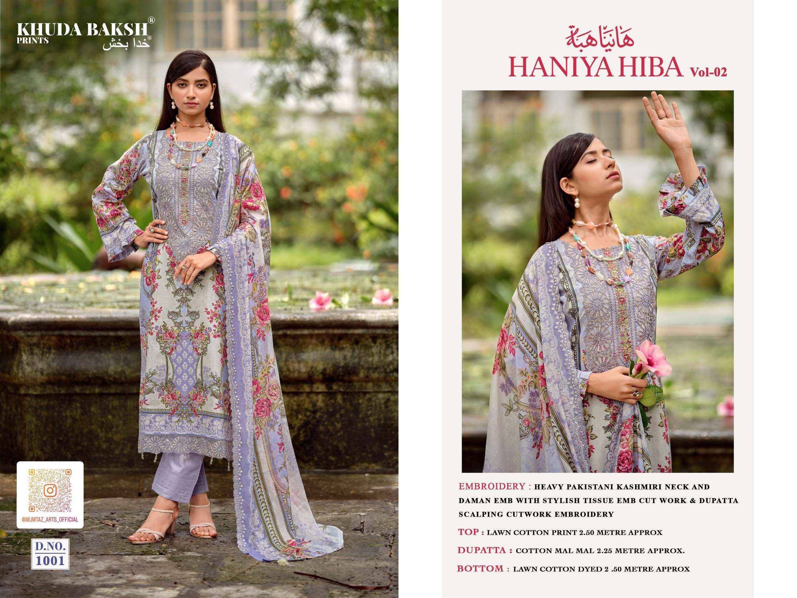 Khuda Baksh Prints Haniya Hiba Vol 2 Lawn Cotton Dress Material 10 pcs Catalog