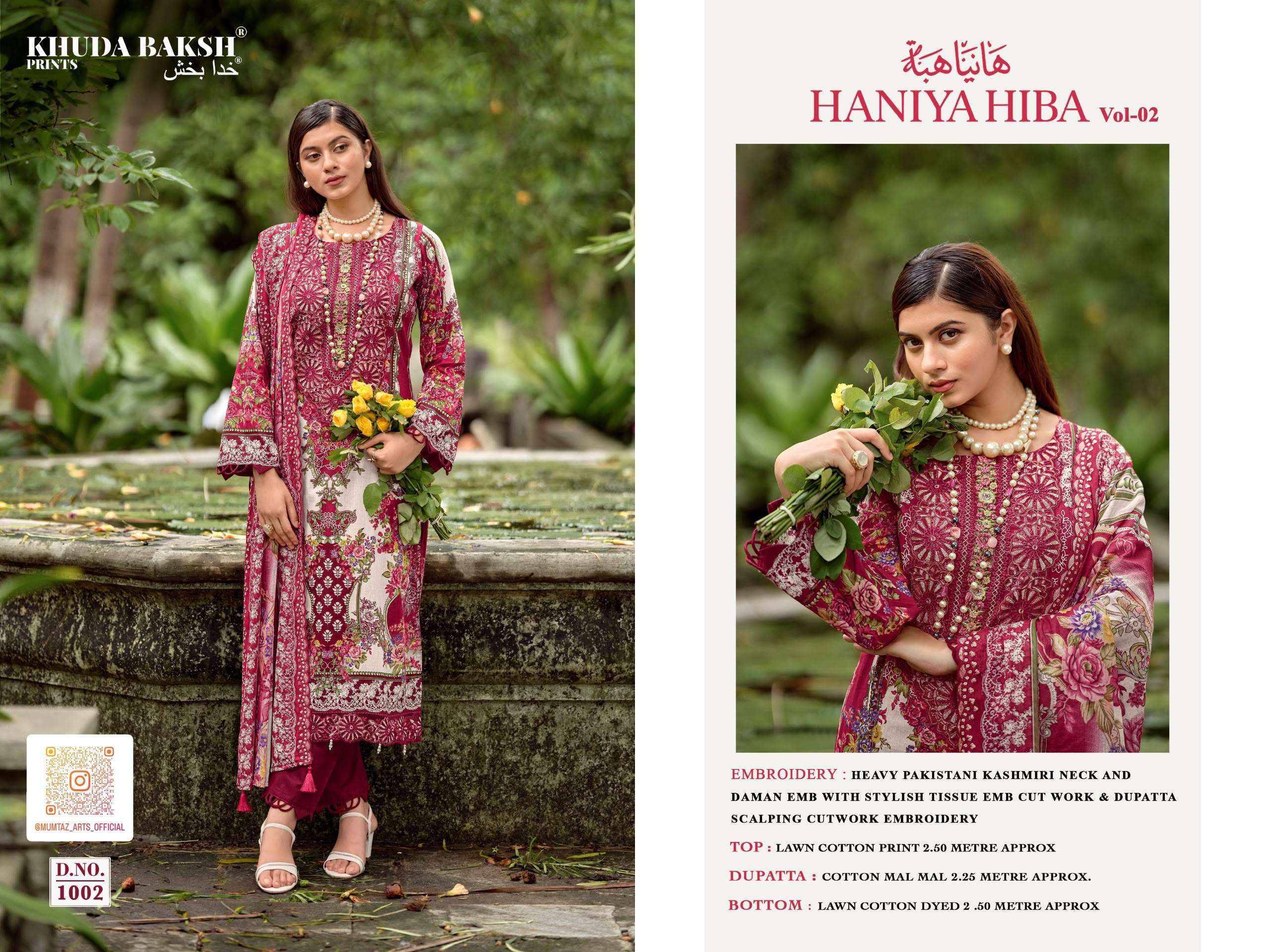 Khuda Baksh Prints Haniya Hiba Vol 2 Lawn Cotton Dress Material 10 pcs Catalog