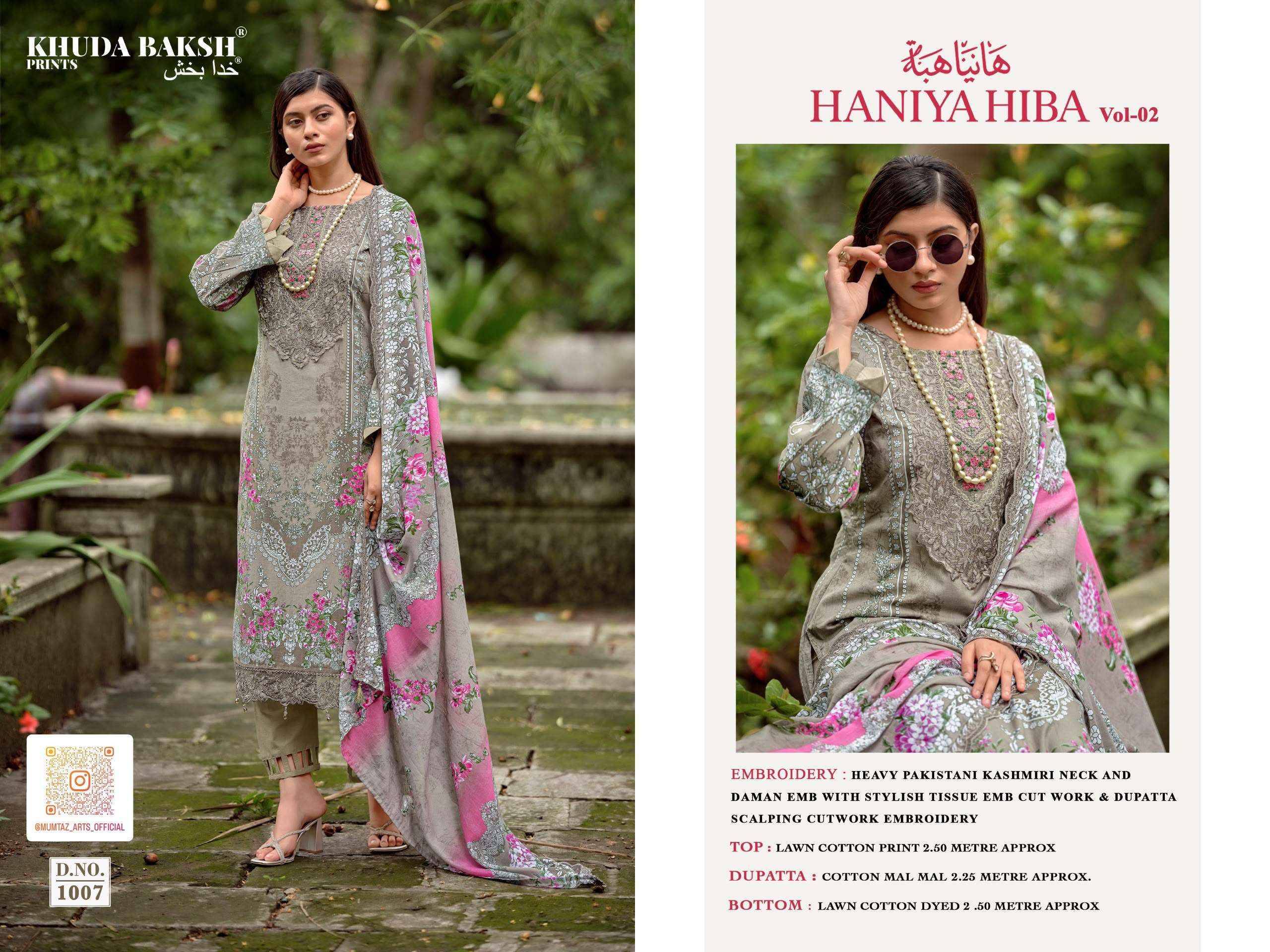 Khuda Baksh Prints Haniya Hiba Vol 2 Lawn Cotton Dress Material 10 pcs Catalog