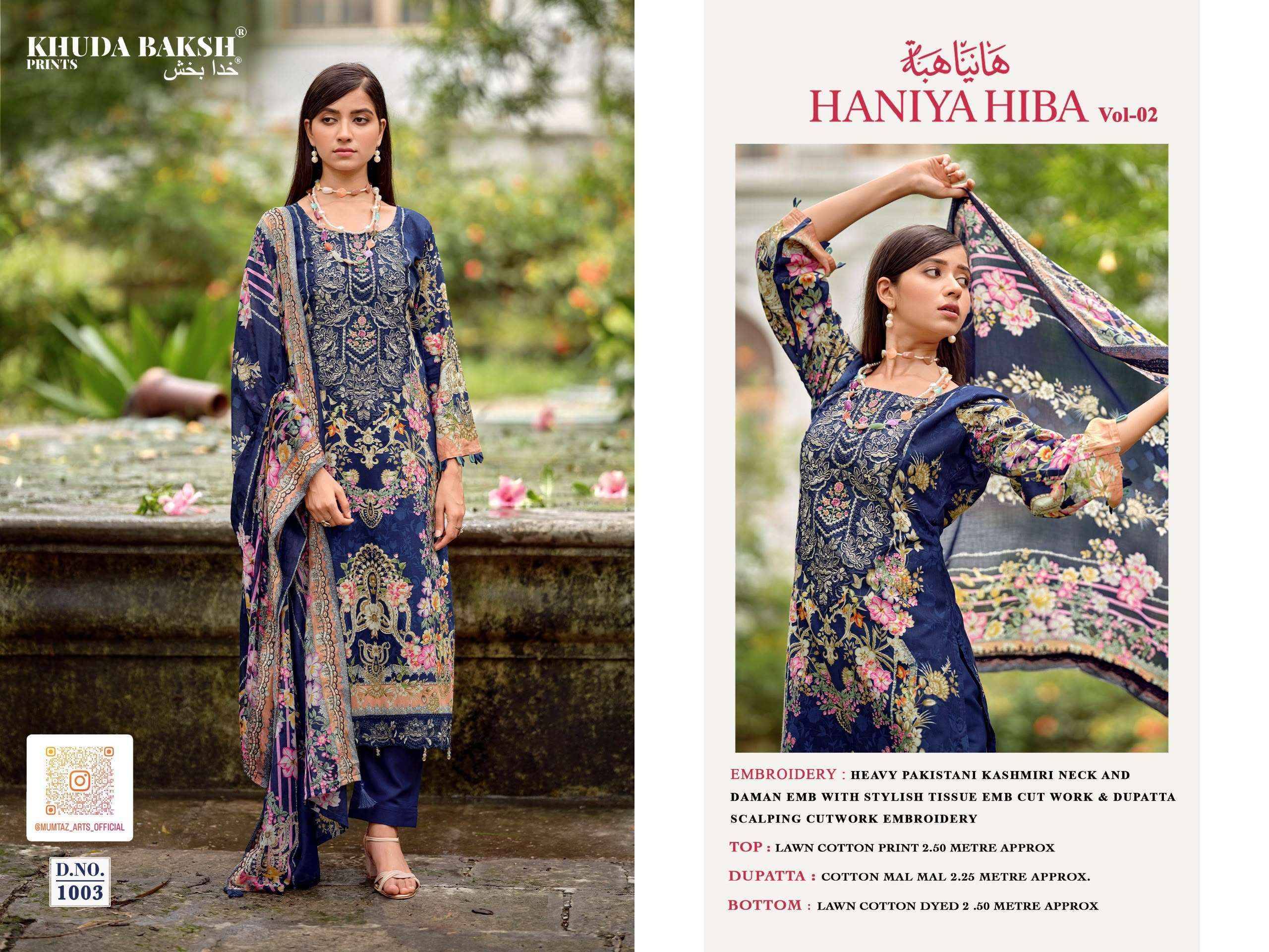 Khuda Baksh Prints Haniya Hiba Vol 2 Lawn Cotton Dress Material 10 pcs Catalog