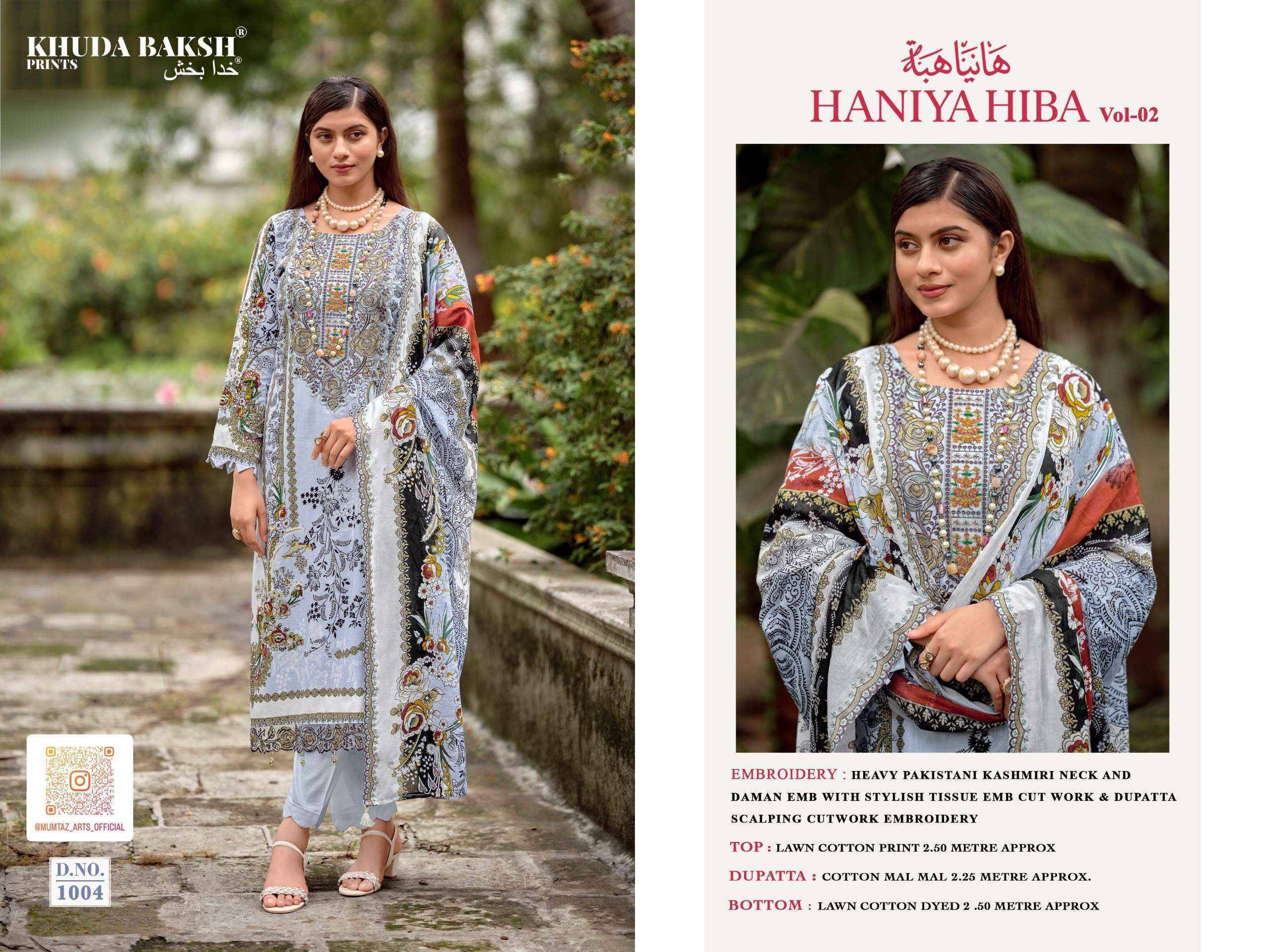 Khuda Baksh Prints Haniya Hiba Vol 2 Lawn Cotton Dress Material 10 pcs Catalog