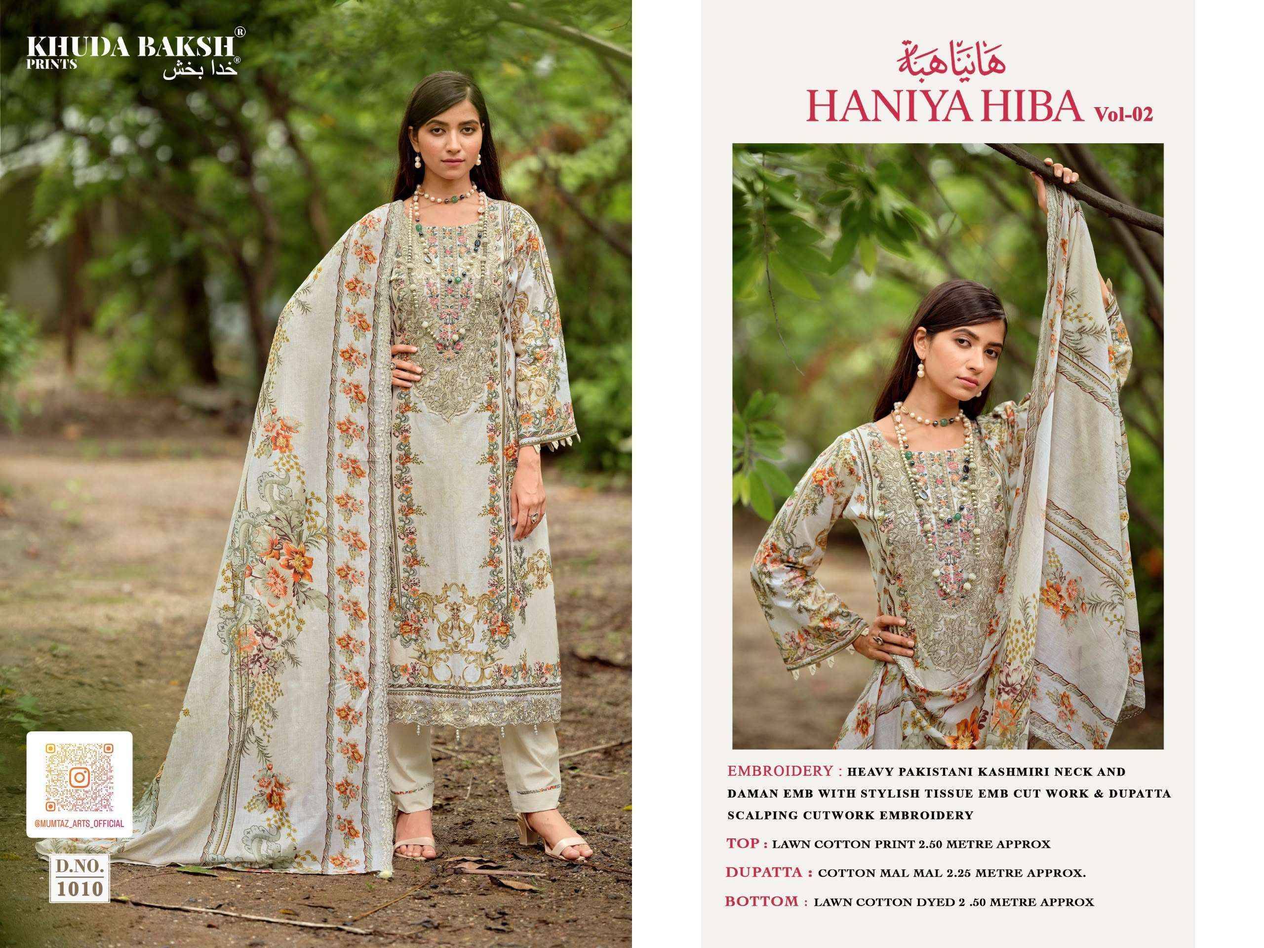 Khuda Baksh Prints Haniya Hiba Vol 2 Lawn Cotton Dress Material 10 pcs Catalog