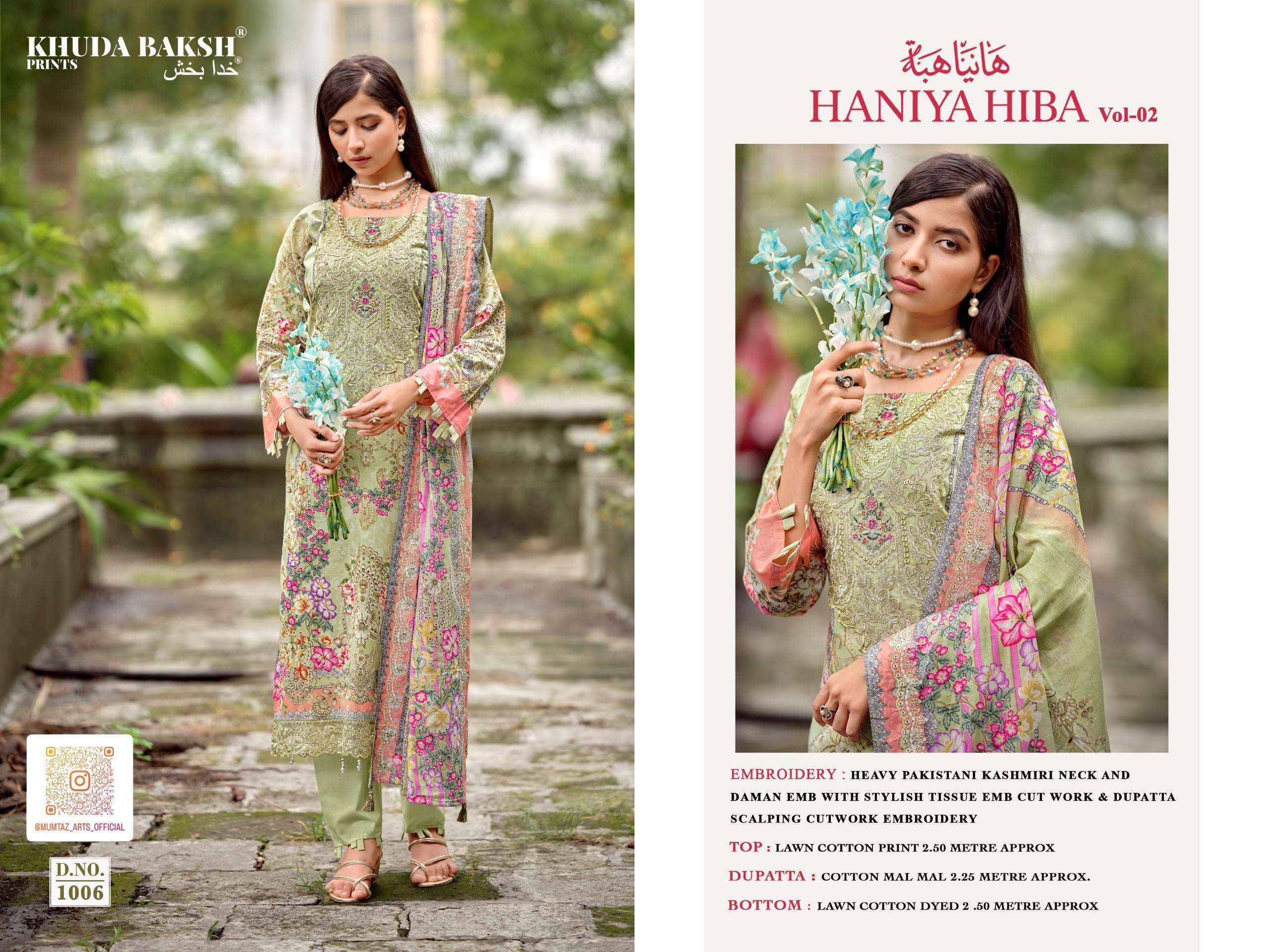 Khuda Baksh Prints Haniya Hiba Vol 2 Lawn Cotton Dress Material 10 pcs Catalog
