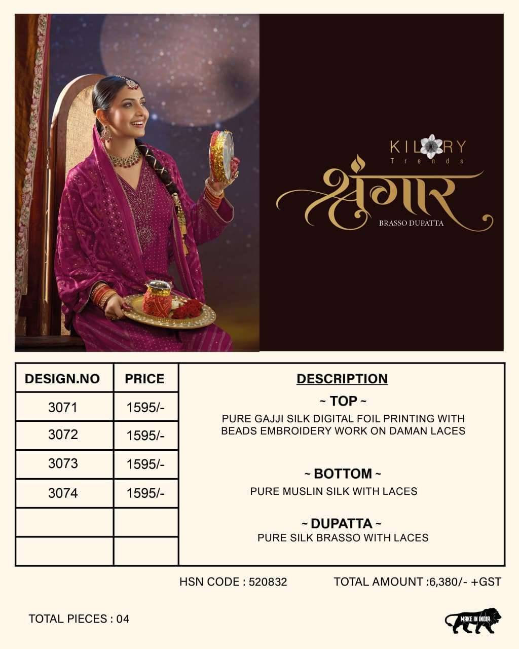 Kilory Shrungar Pure Gajji Silk Dress Material 4 Pcs Catalog