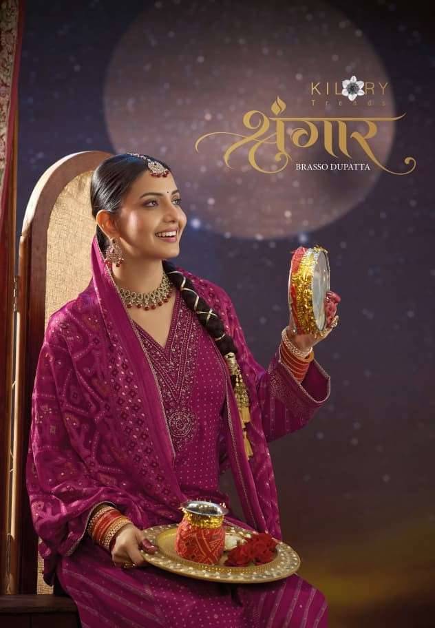 Kilory Shrungar Pure Gajji Silk Dress Material 4 Pcs Catalog