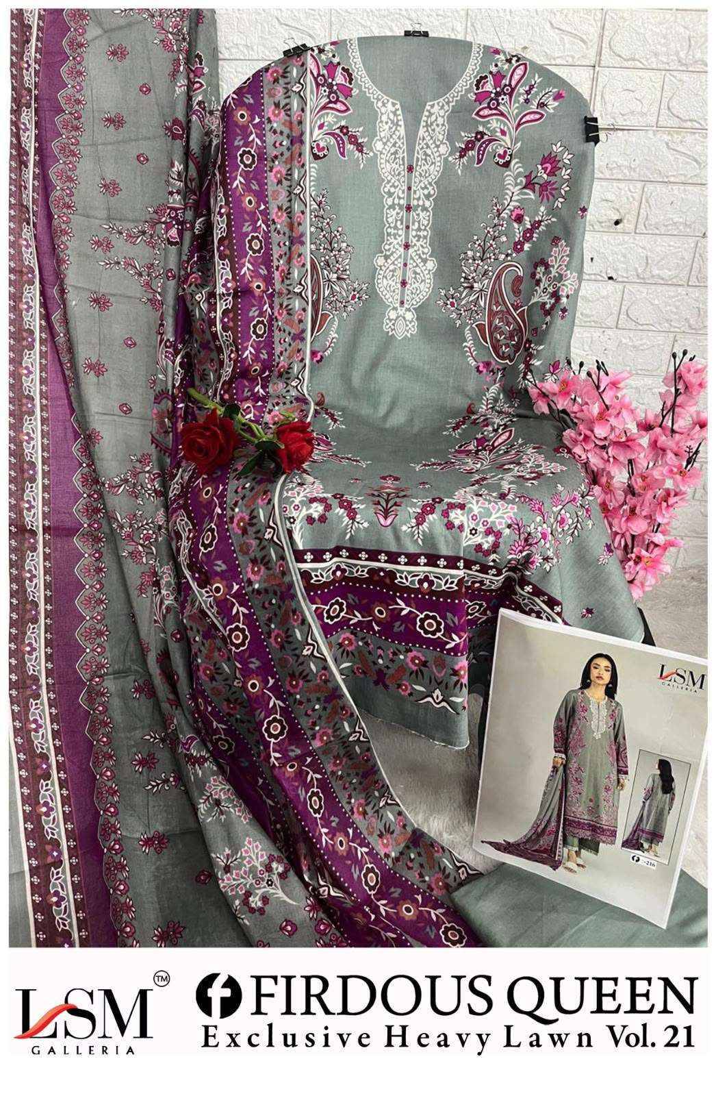 LSM Galleria Firdous Queen Lawn Vol 21 Lawn Cotton Salwar Suit _ Surat Wholesalers 6 Pcs Catalog 