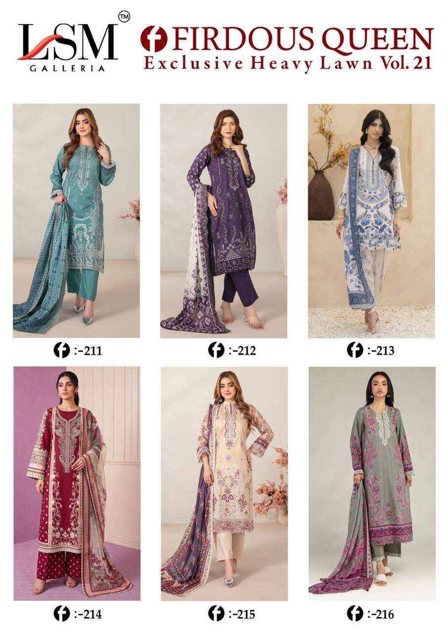 LSM Galleria Firdous Queen Lawn Vol 21 Lawn Cotton Salwar Suit _ Surat Wholesalers 6 Pcs Catalog 