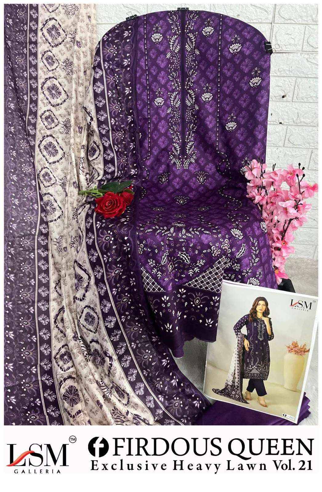 LSM Galleria Firdous Queen Lawn Vol 21 Lawn Cotton Salwar Suit _ Surat Wholesalers 6 Pcs Catalog 