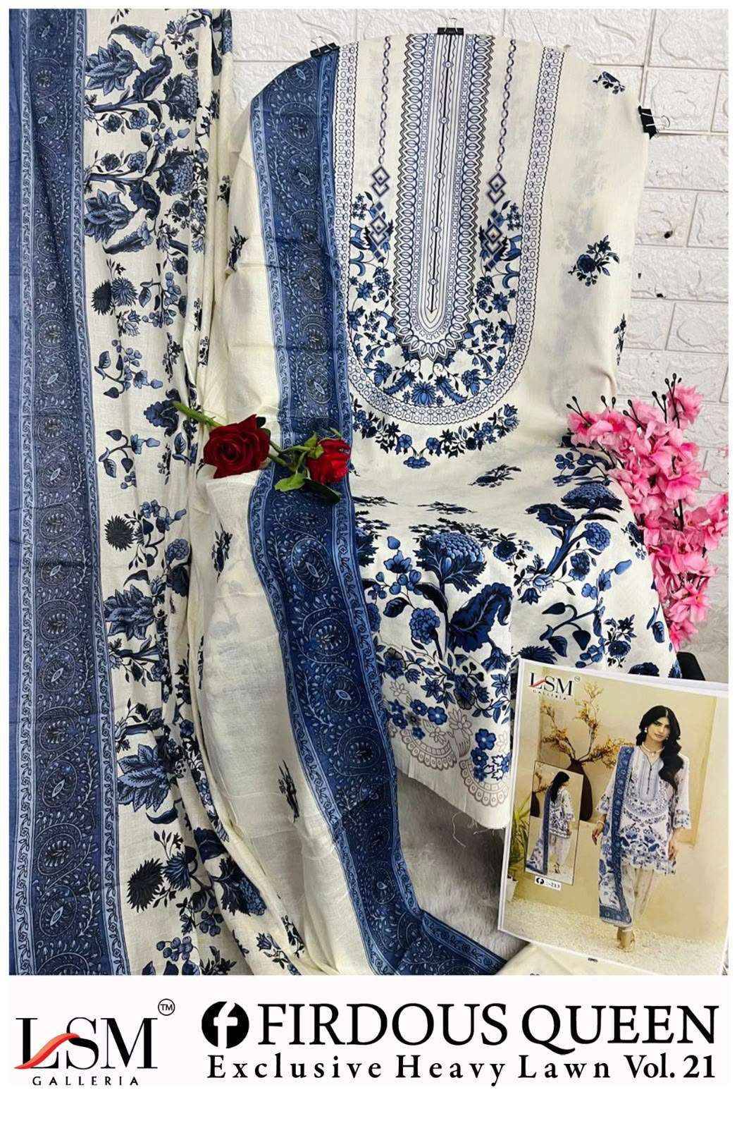 LSM Galleria Firdous Queen Lawn Vol 21 Lawn Cotton Salwar Suit _ Surat Wholesalers 6 Pcs Catalog 