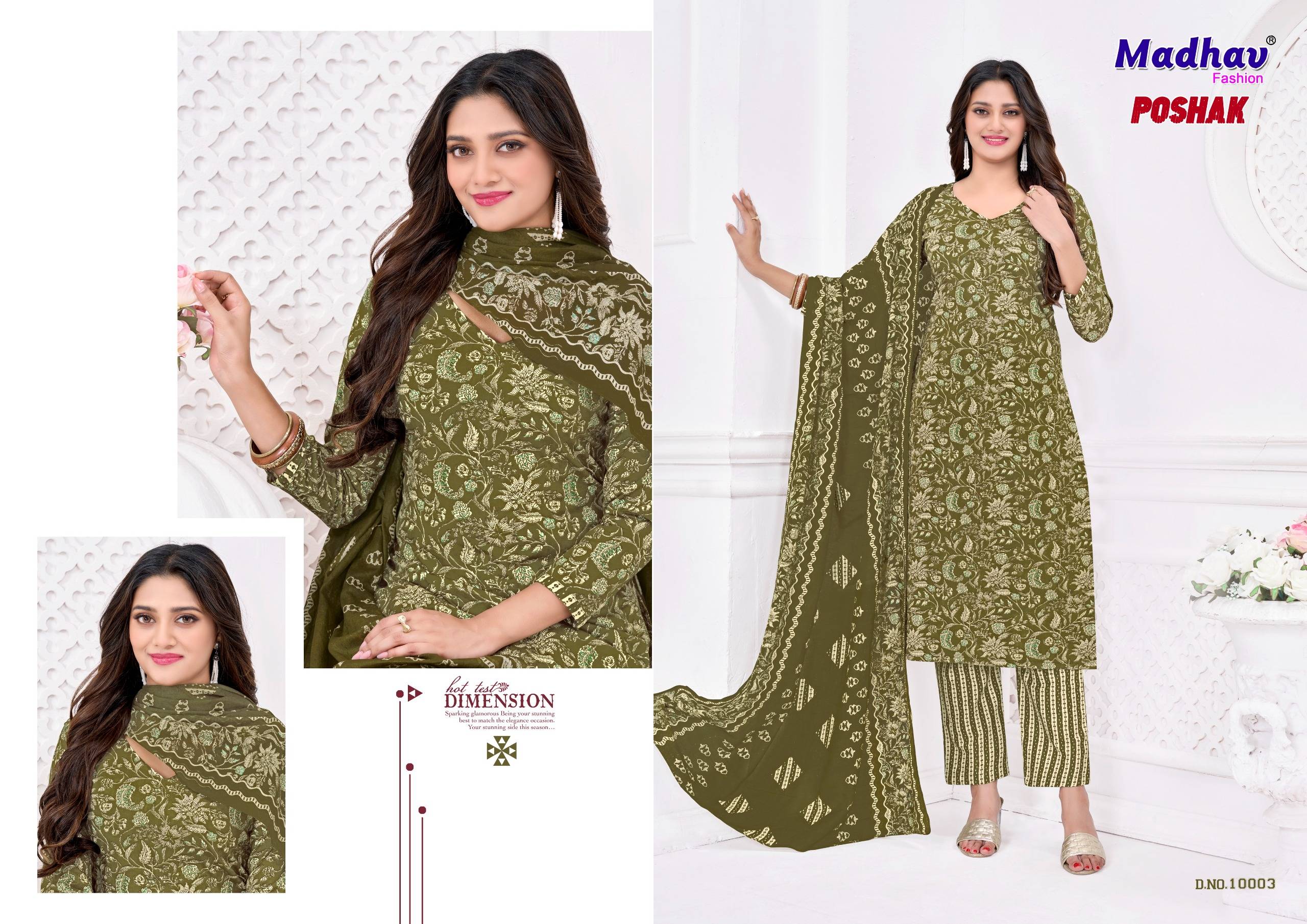 Madhav Poshak Vol 10 Pure Cotton Salwar Suits With Price 10 Pcs Catalog