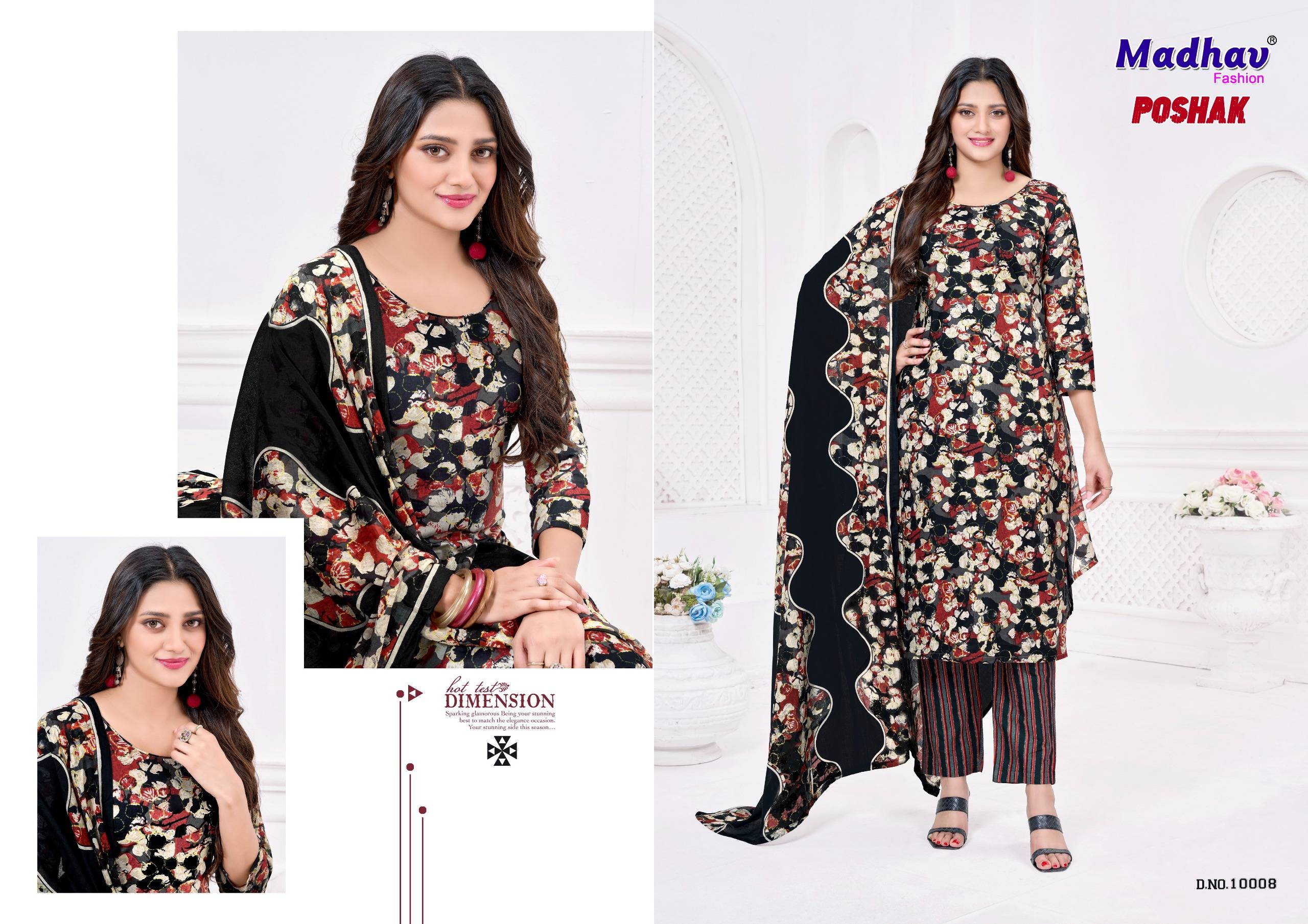 Madhav Poshak Vol 10 Pure Cotton Salwar Suits With Price 10 Pcs Catalog