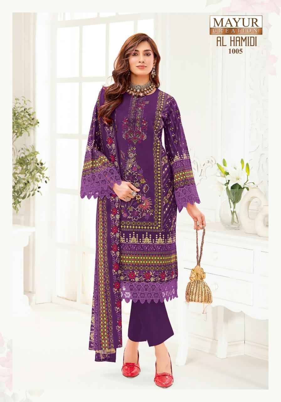 Mayur Creation AL Hamidi Vol 1 Cotton Salwar Kameez _ Surat Wholesale Market 8 Pcs Catalog 