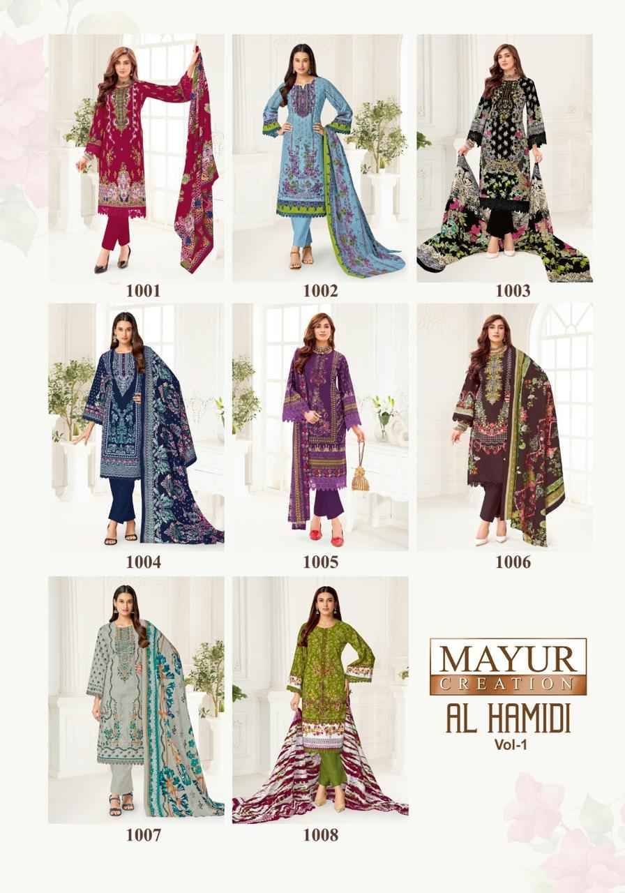 Mayur Creation AL Hamidi Vol 1 Cotton Salwar Kameez _ Surat Wholesale Market 8 Pcs Catalog 