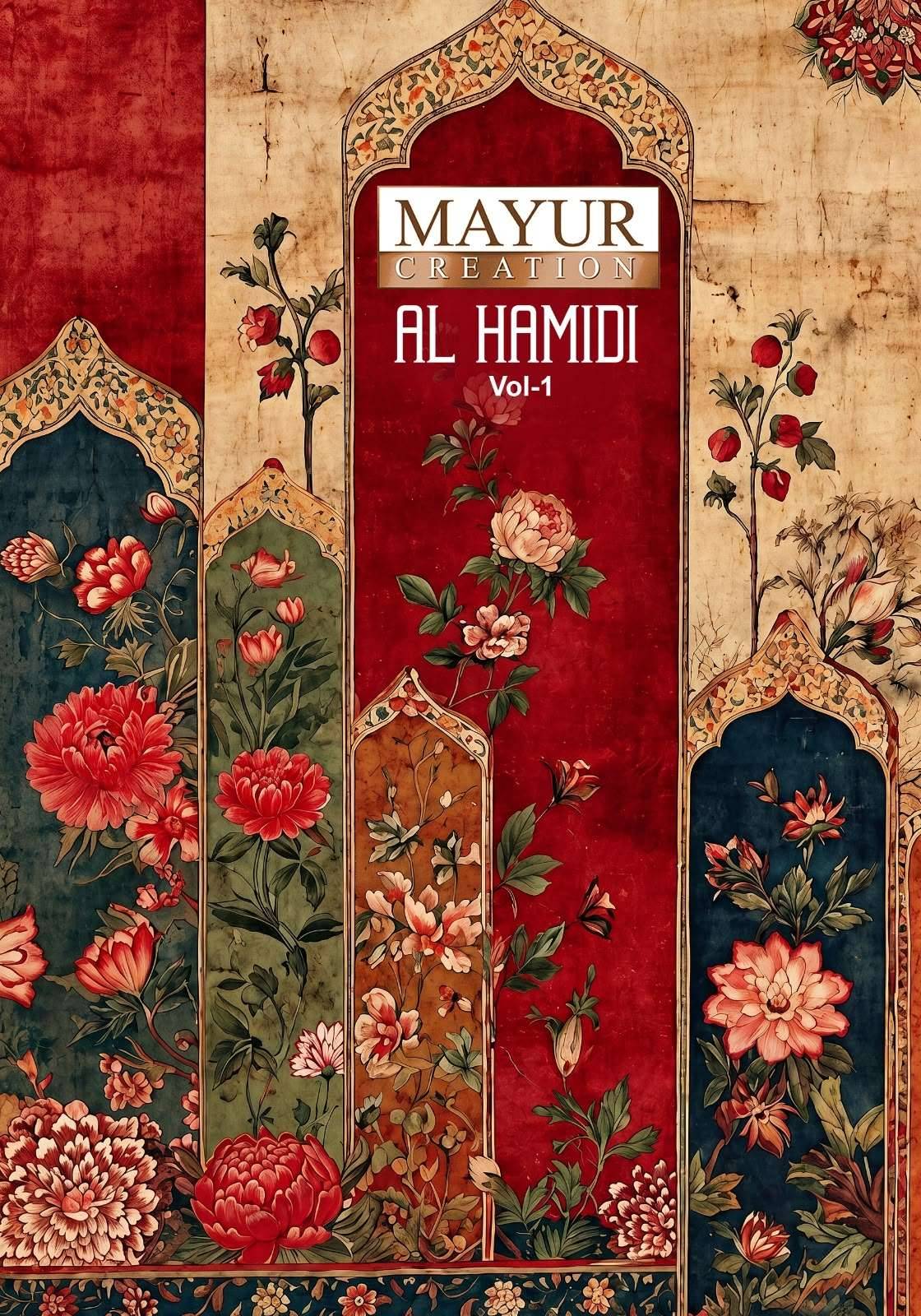 Mayur Creation Al Hamidi Vol-1 Pure Cotton Salwar Suits 8 Pcs Catalog