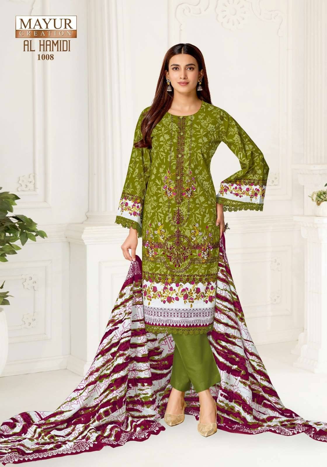 Mayur Creation Al Hamidi Vol-1 Pure Cotton Salwar Suits 8 Pcs Catalog
