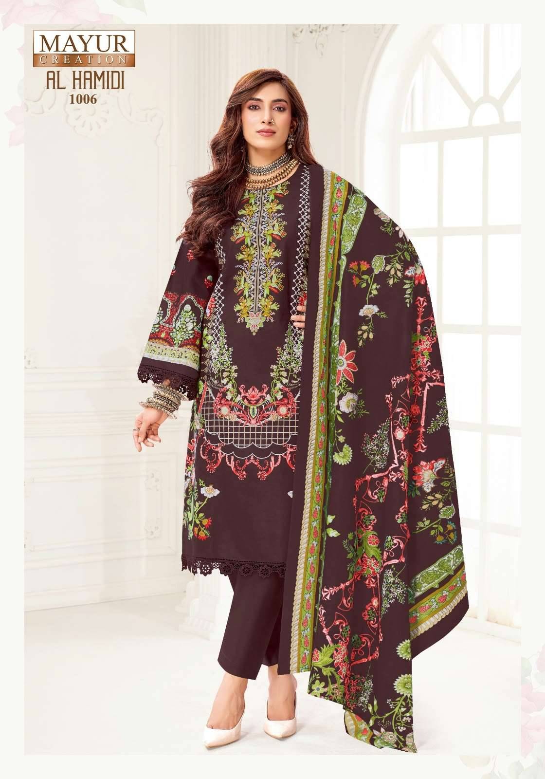 Mayur Creation Al Hamidi Vol-1 Pure Cotton Salwar Suits 8 Pcs Catalog