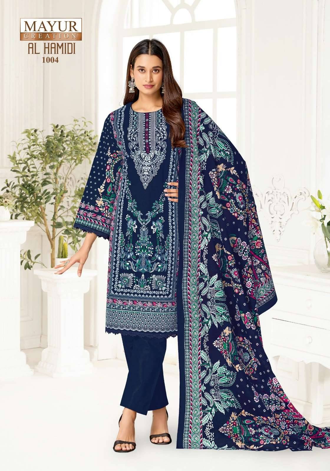 Mayur Creation Al Hamidi Vol-1 Pure Cotton Salwar Suits 8 Pcs Catalog