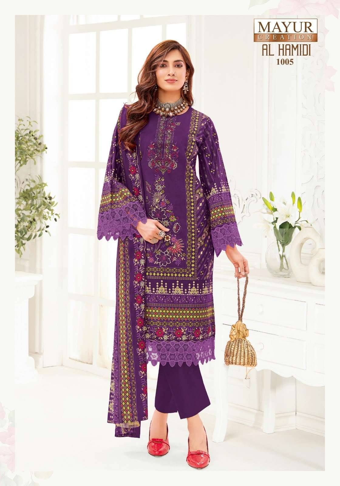 Mayur Creation Al Hamidi Vol-1 Pure Cotton Salwar Suits 8 Pcs Catalog