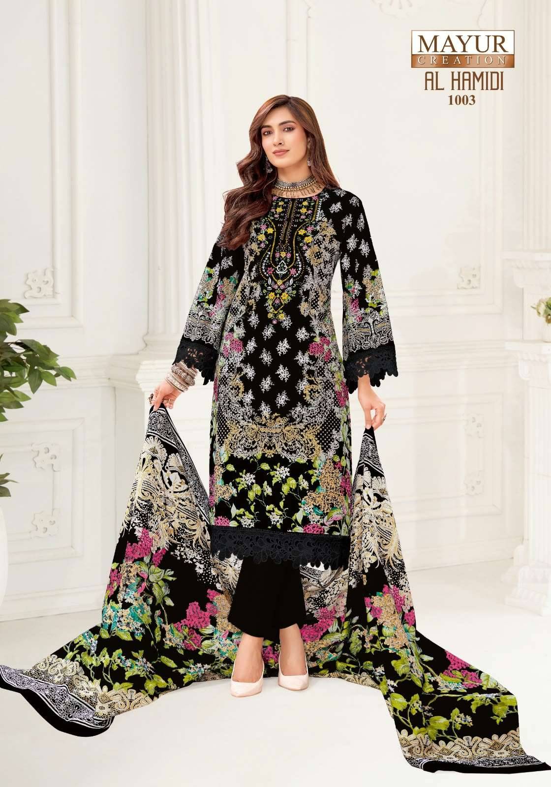 Mayur Creation Al Hamidi Vol-1 Pure Cotton Salwar Suits 8 Pcs Catalog