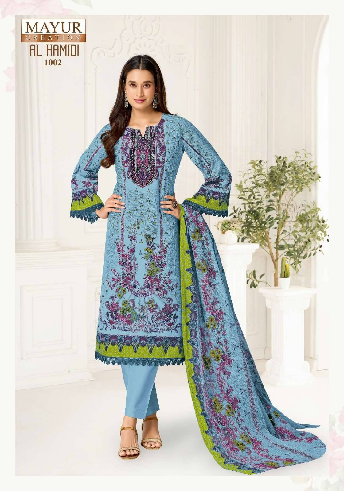 Mayur Creation Al Hamidi Vol-1 Pure Cotton Salwar Suits 8 Pcs Catalog
