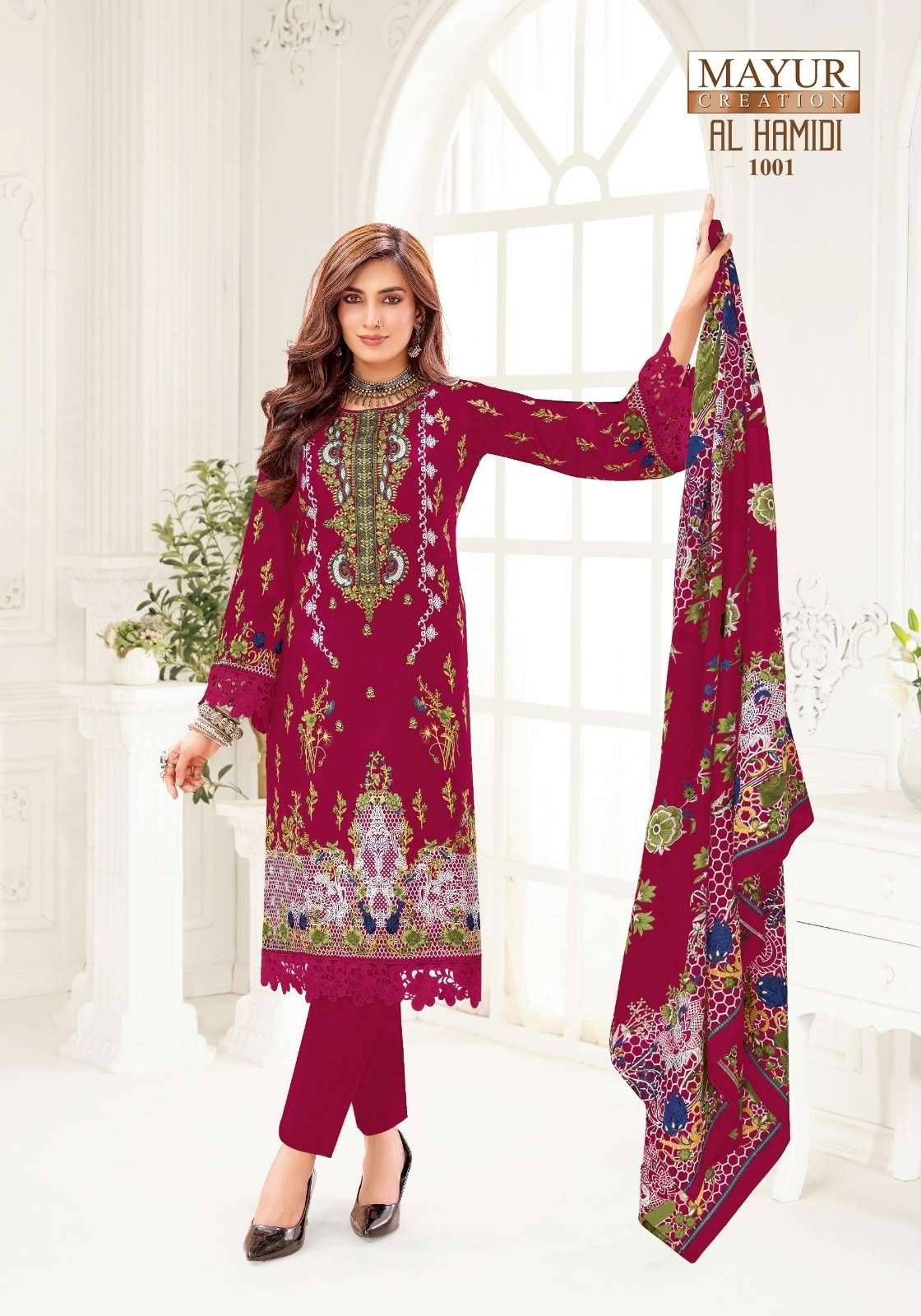 Mayur Creation Al Hamidi Vol-1 Pure Cotton Salwar Suits 8 Pcs Catalog