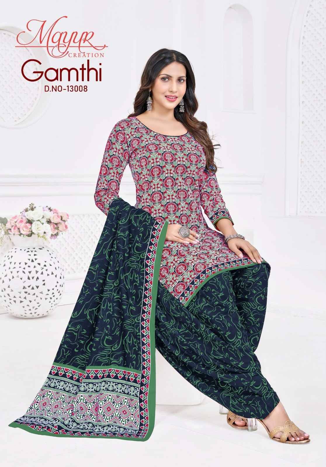 Mayur Creation Gamthi Vol 13 Cotton Dress Material 10 pcs Catalog | Wholesale Textiles Direct from Surat