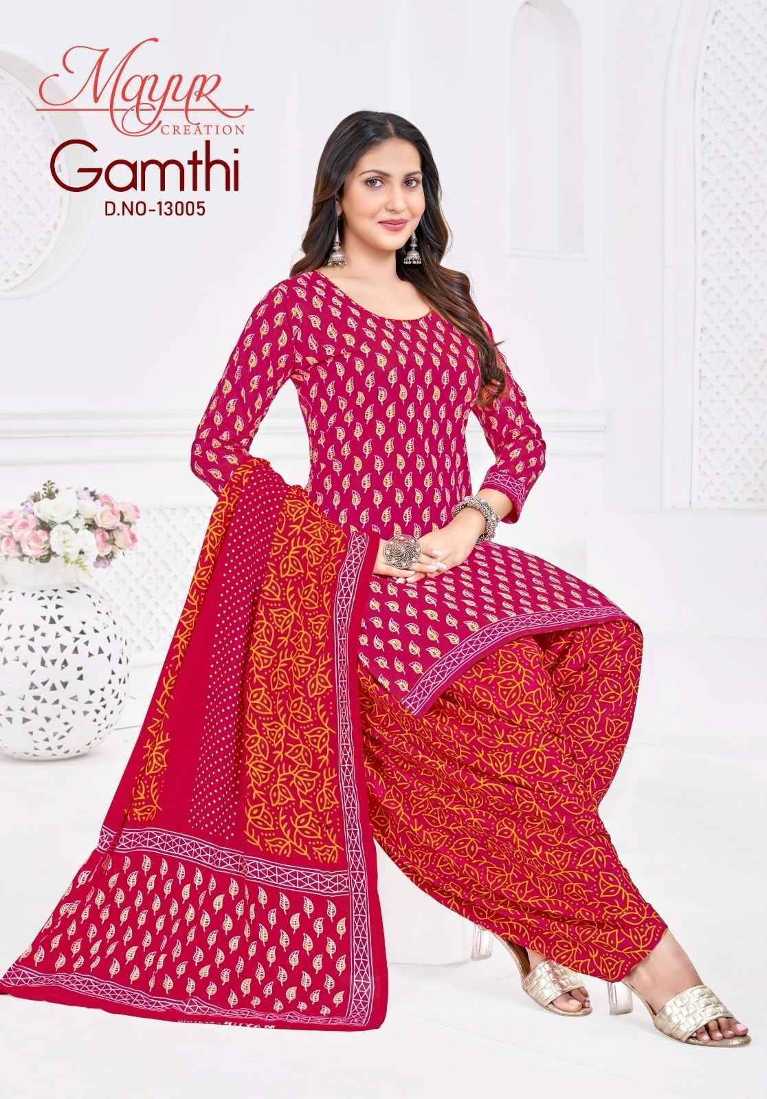 Mayur Creation Gamthi Vol 13 Cotton Dress Material 10 pcs Catalog | Wholesale Textiles Direct from Surat
