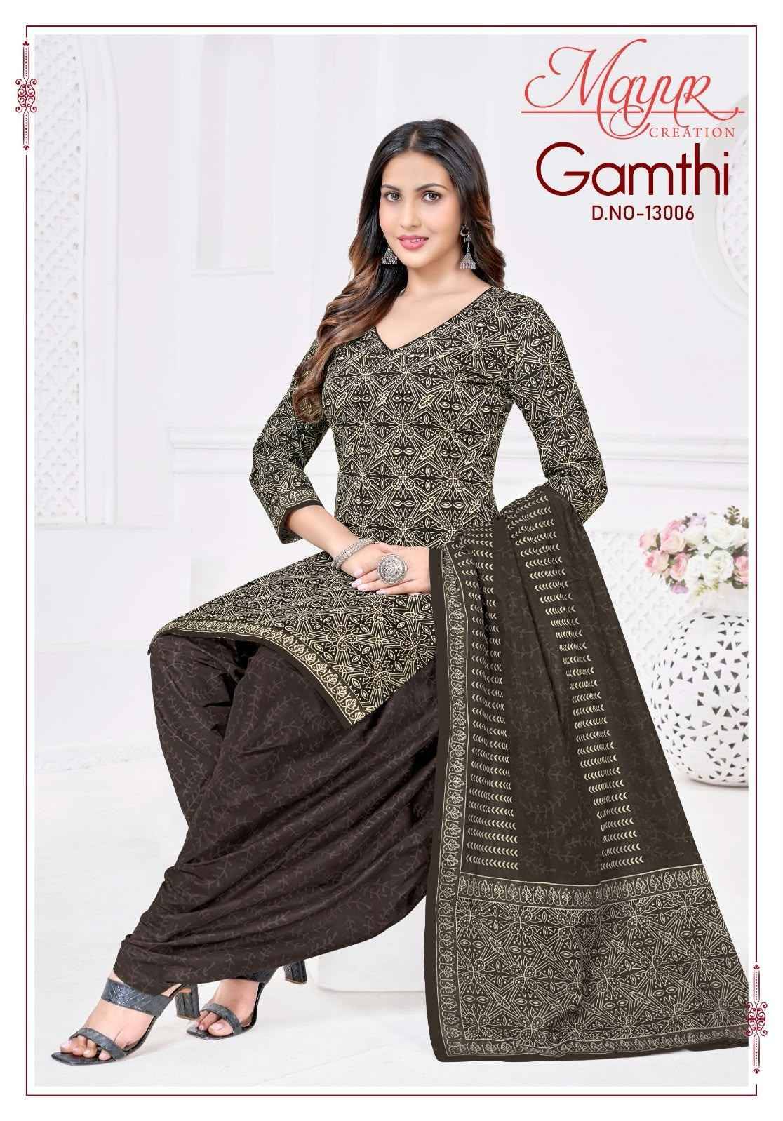 Mayur Creation Gamthi Vol 13 Cotton Dress Material 10 pcs Catalog | Wholesale Textiles Direct from Surat